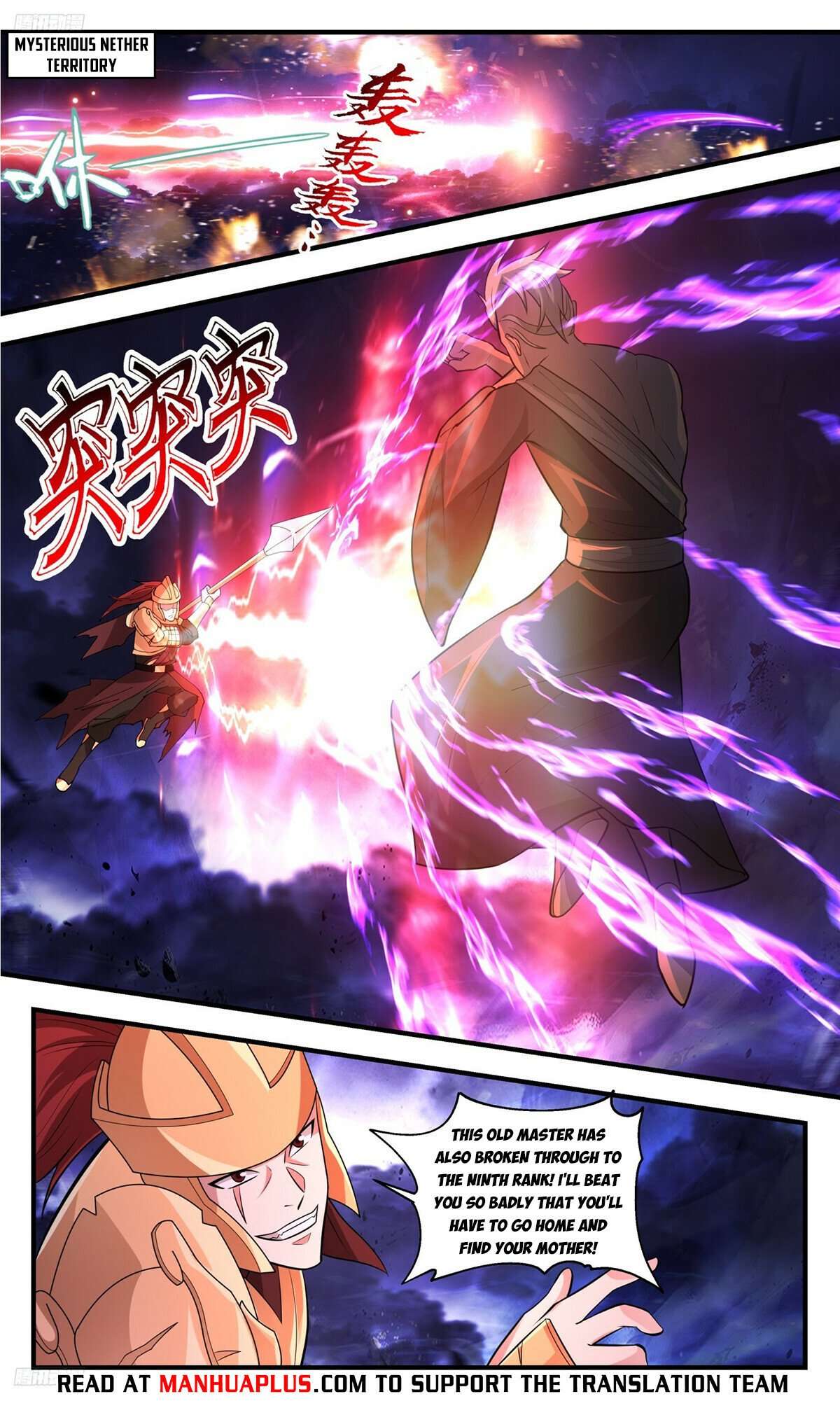 Page 4 of Chapter 3505