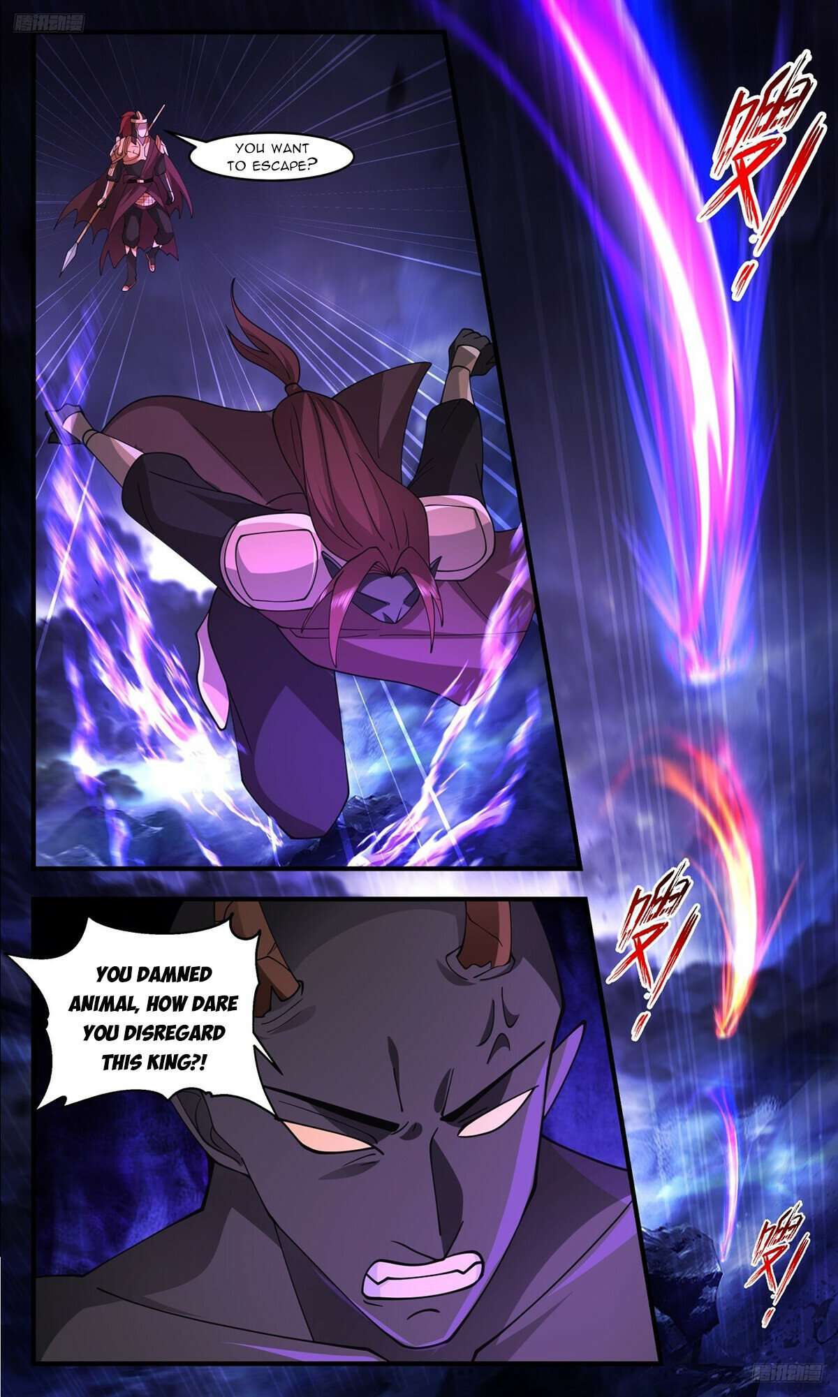 Page 6 of Chapter 3505