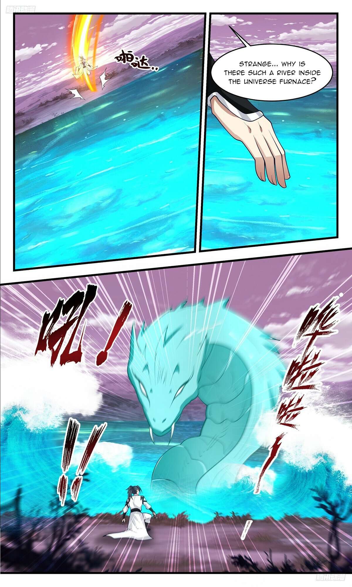 Page 6 of Chapter 3506
