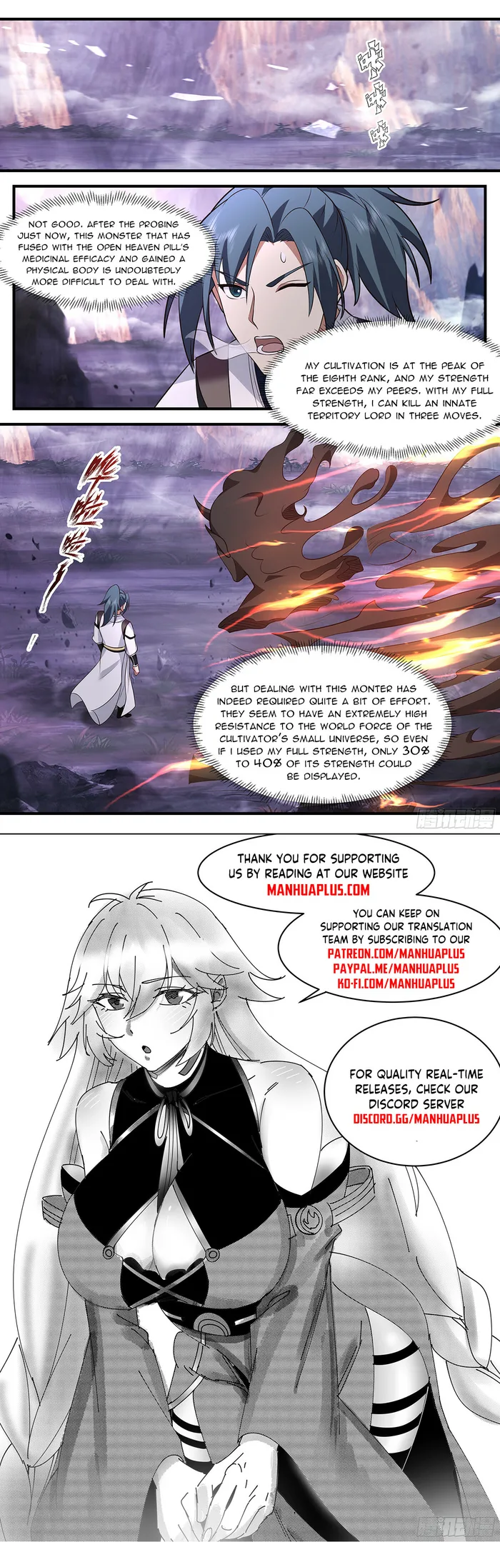 Page 12 of Chapter 3508