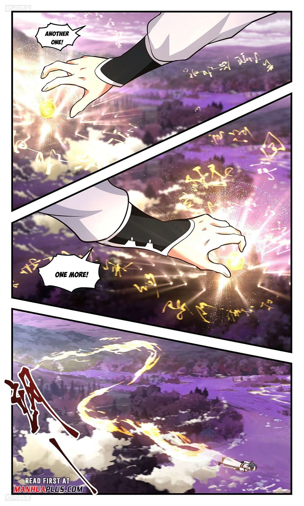 Page 3 of Chapter 3509