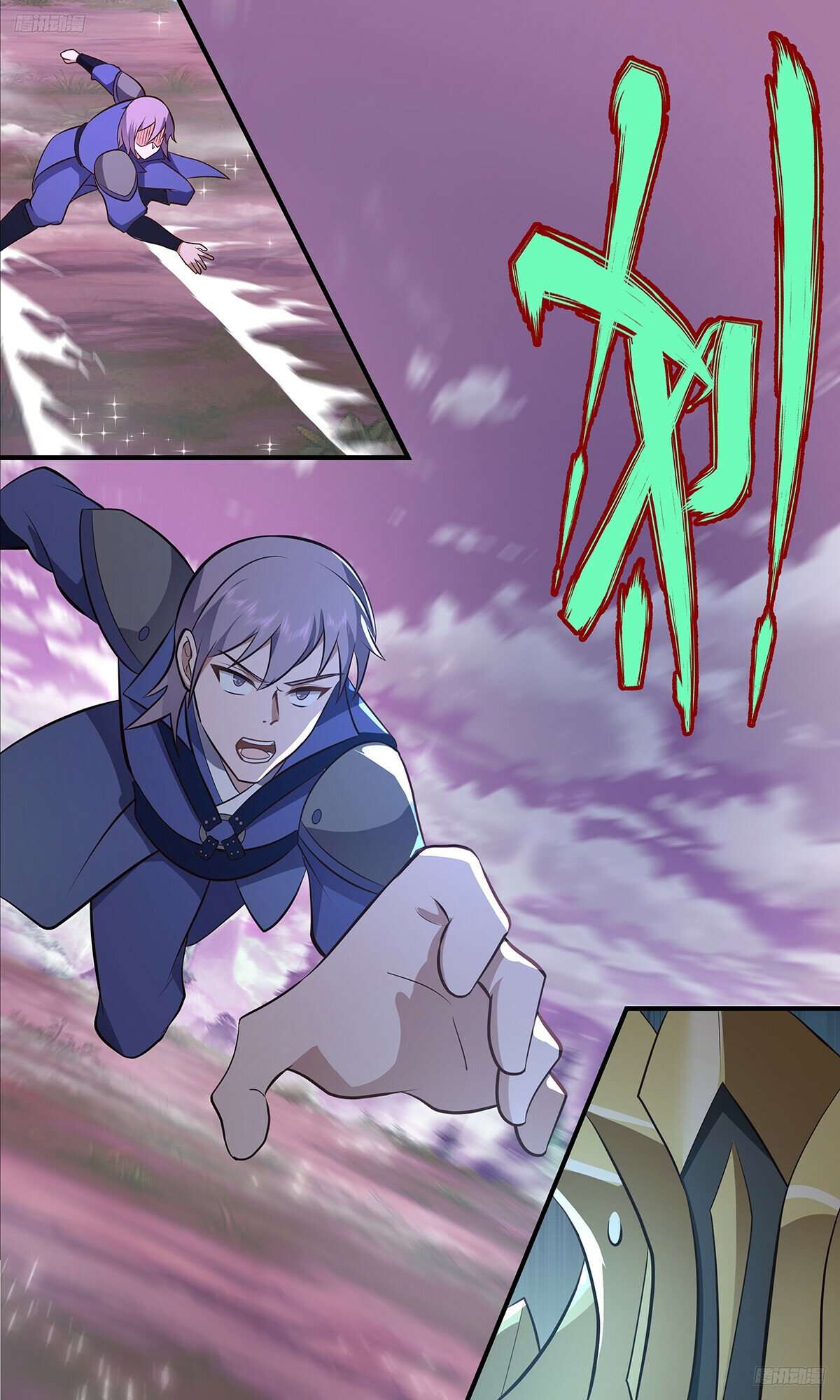Page 6 of Chapter 3509