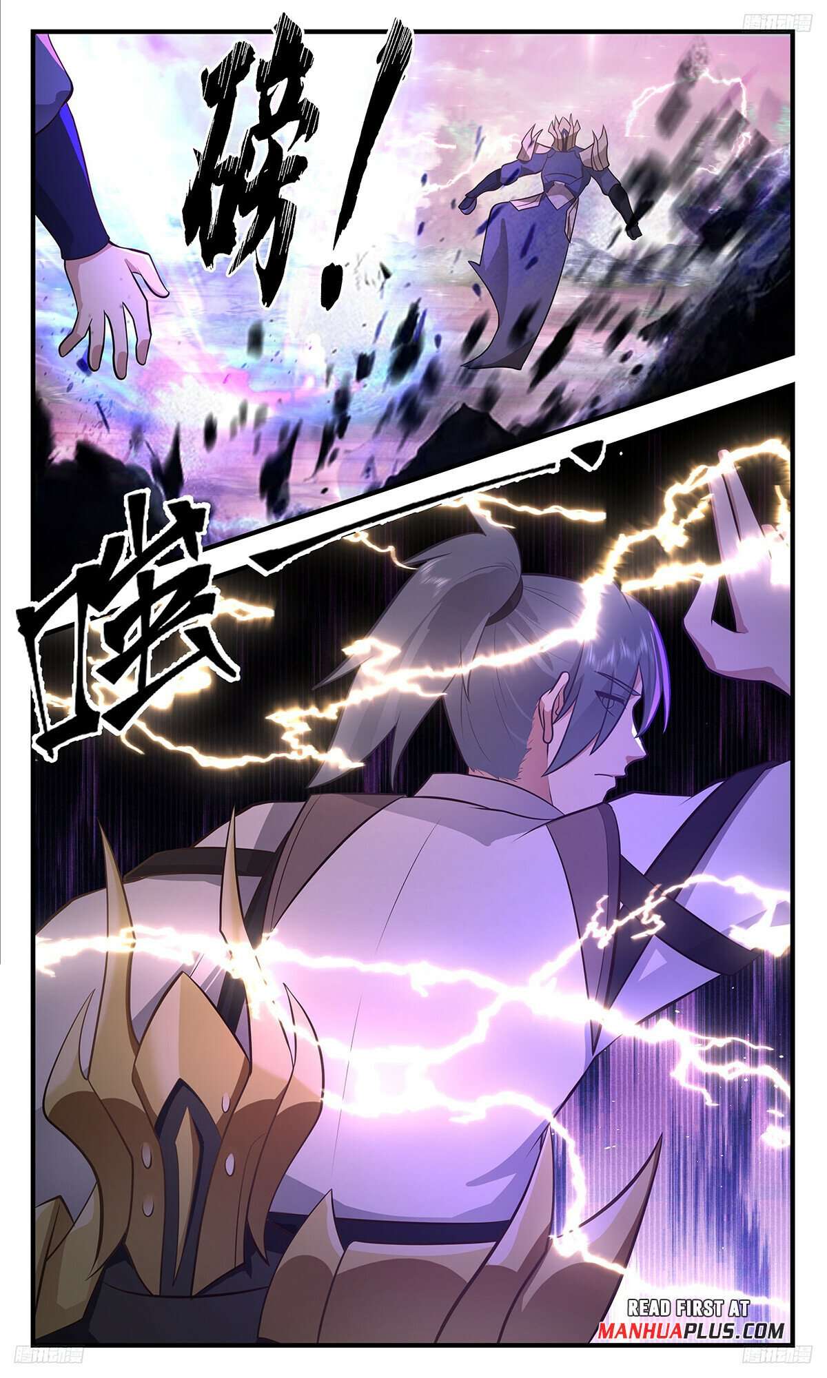 Page 7 of Chapter 3509