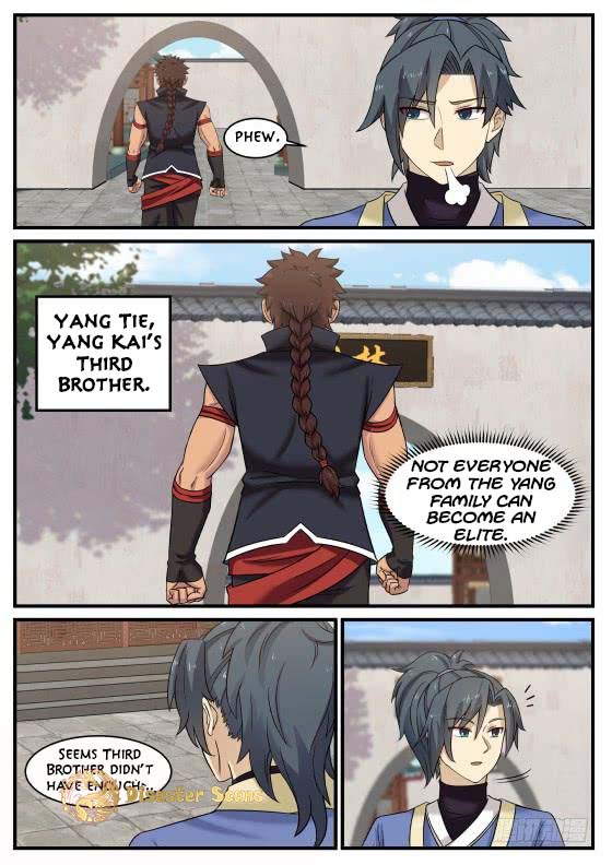 Page 4 of Chapter 351