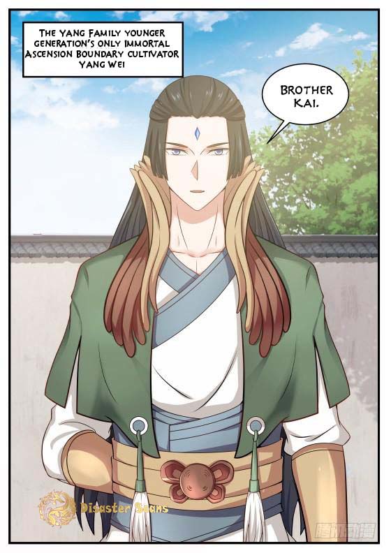 Page 6 of Chapter 351