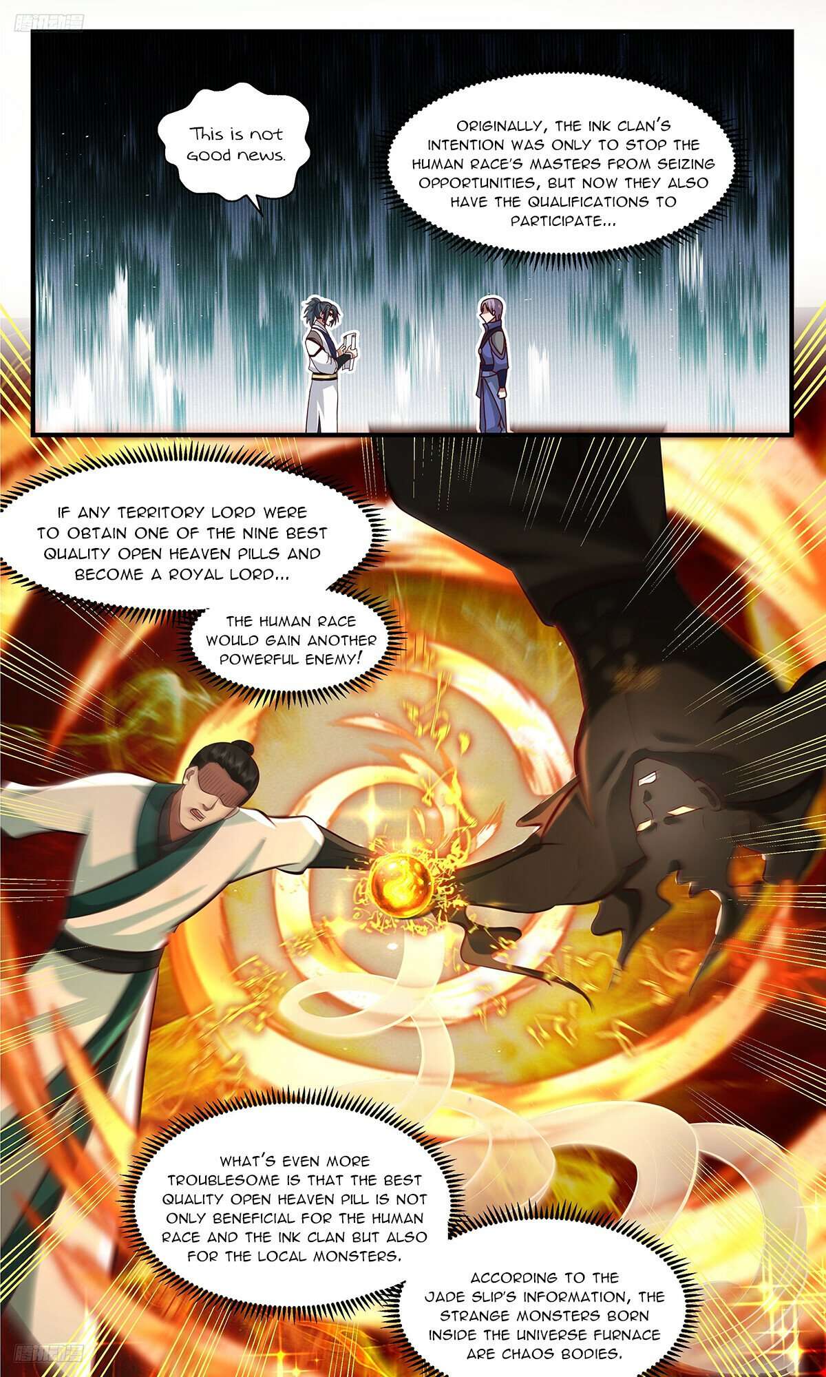 Page 4 of Chapter 3510