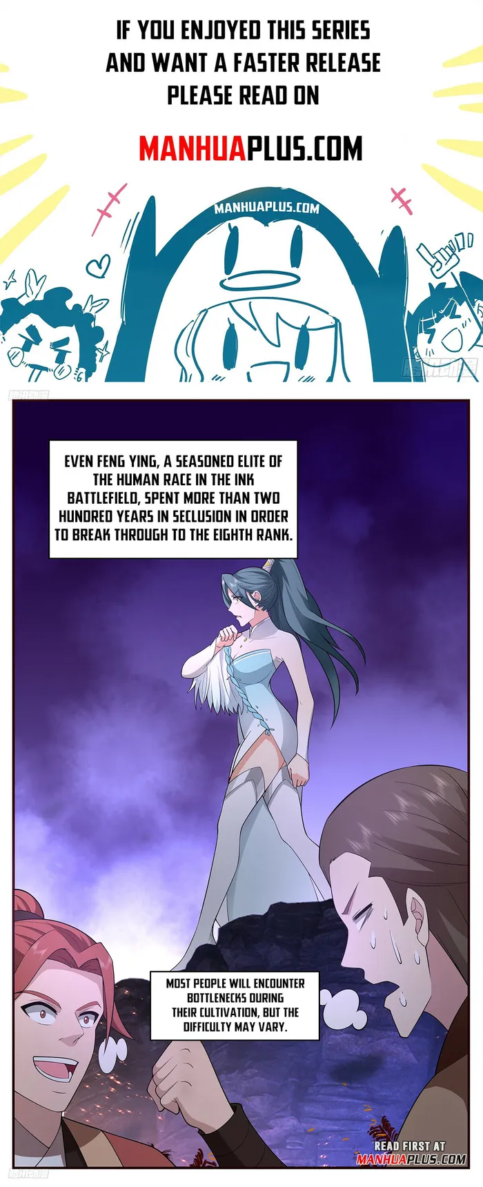 Page 1 of Chapter 3511