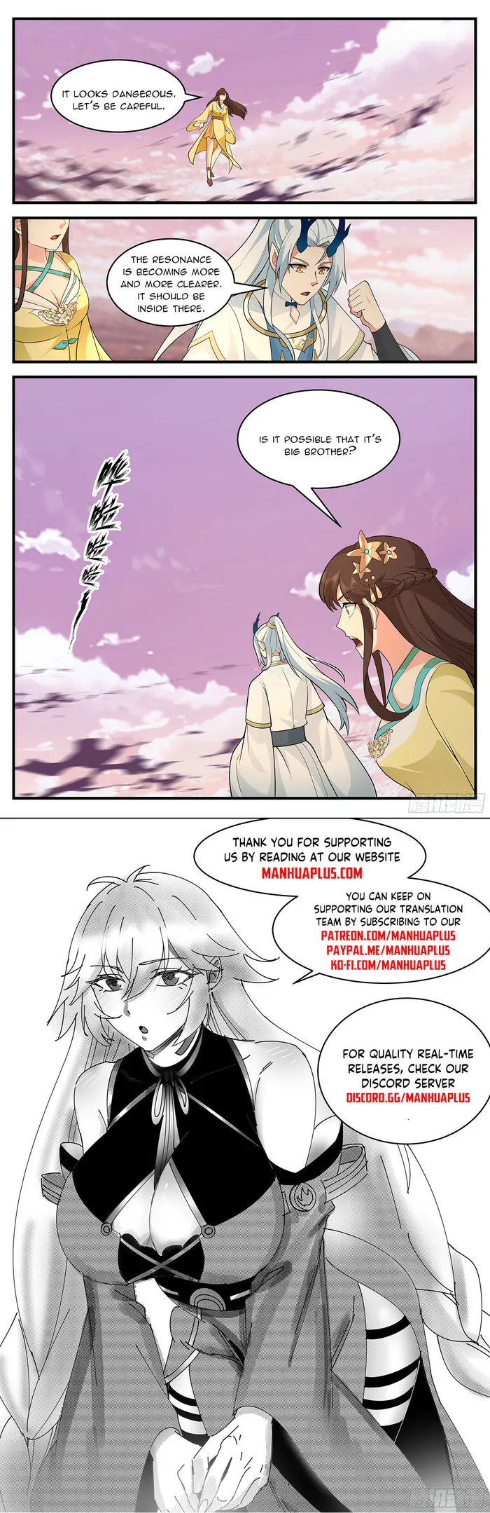 Page 12 of Chapter 3511