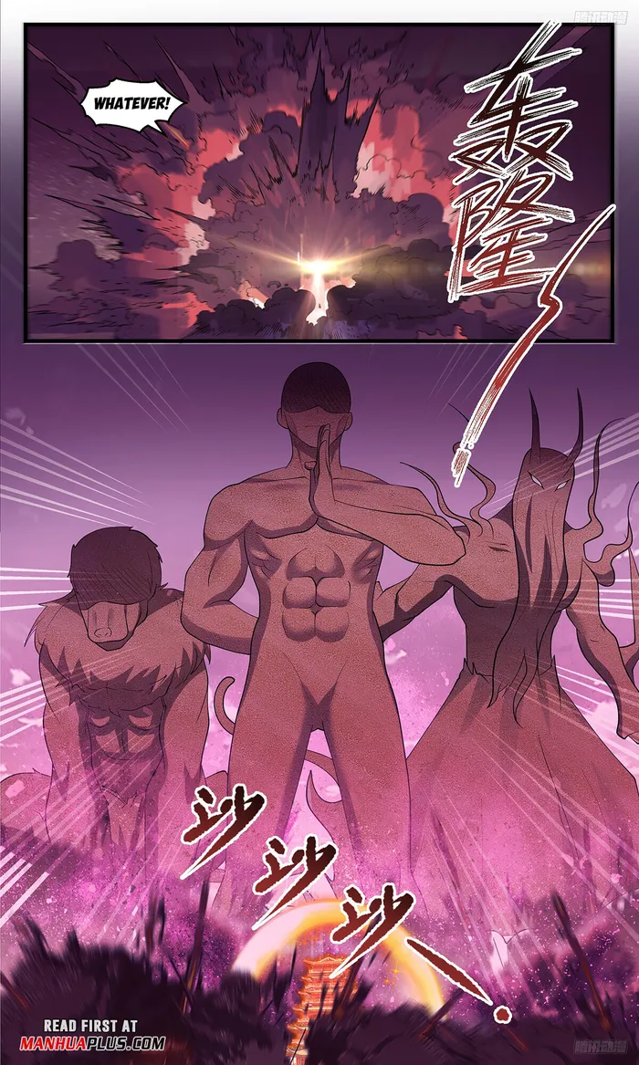 Page 9 of Chapter 3512