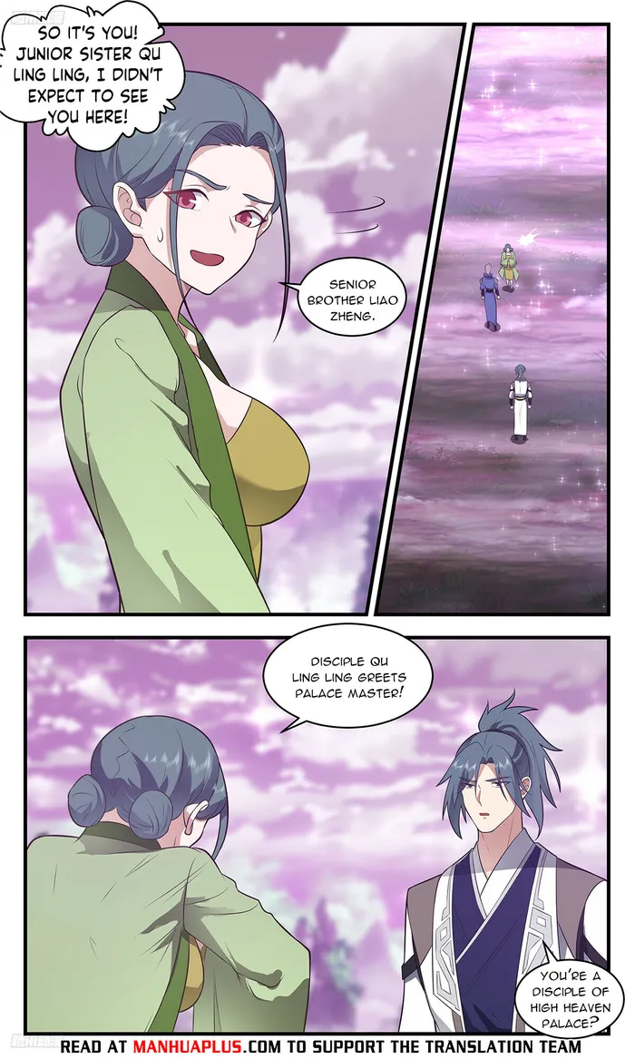 Page 4 of Chapter 3513