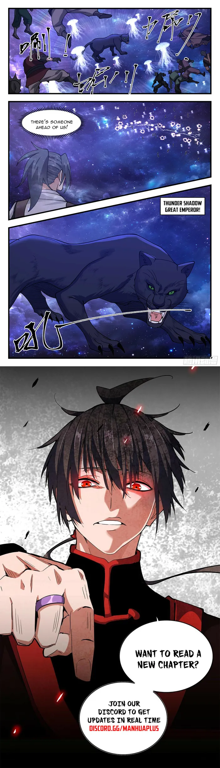 Page 12 of Chapter 3514