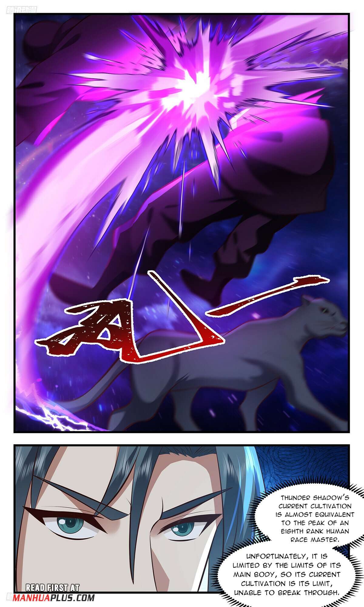 Page 3 of Chapter 3515