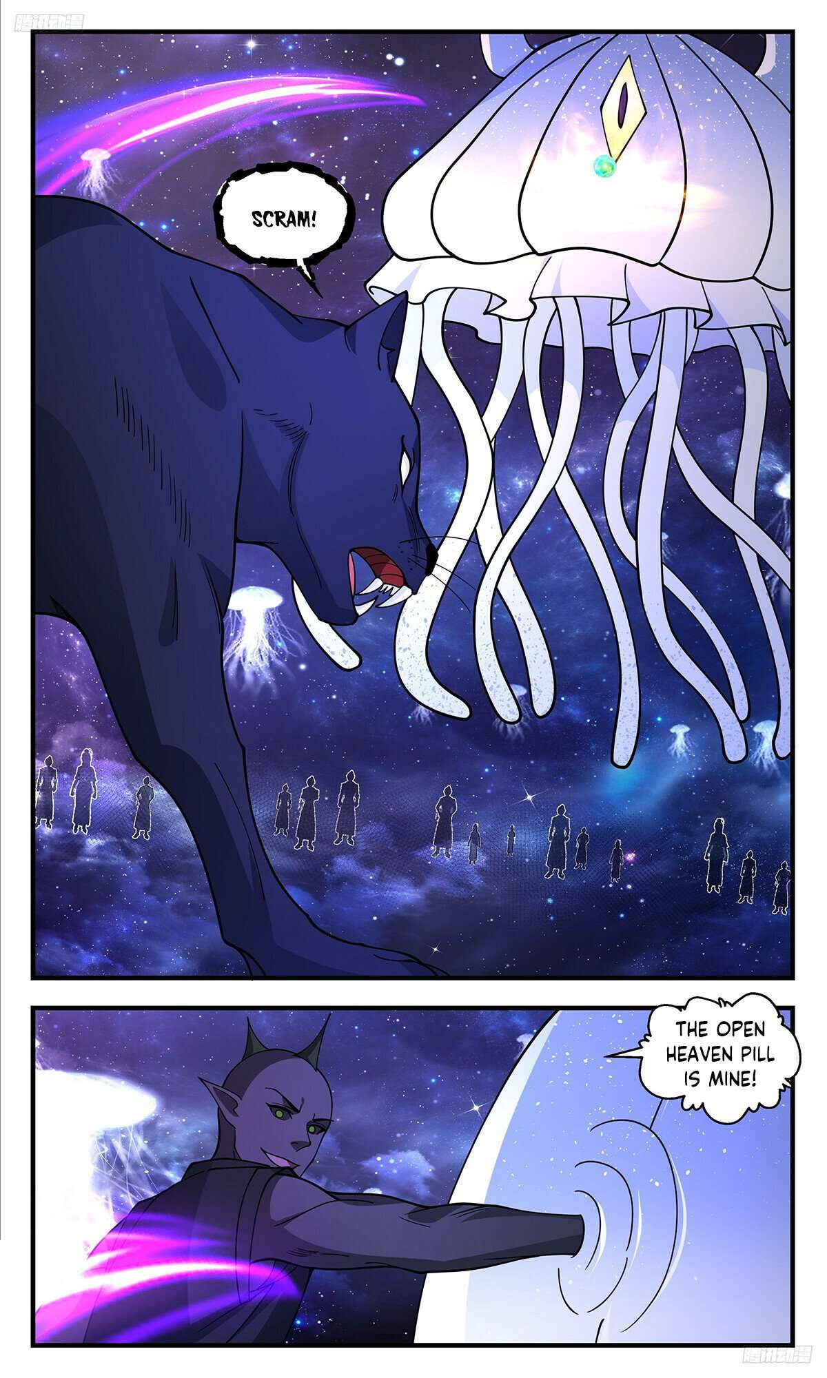 Page 6 of Chapter 3515