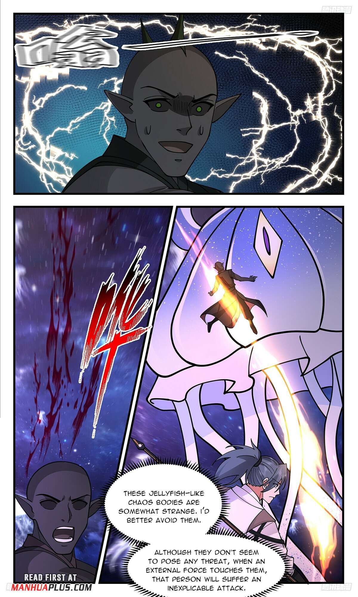 Page 7 of Chapter 3515