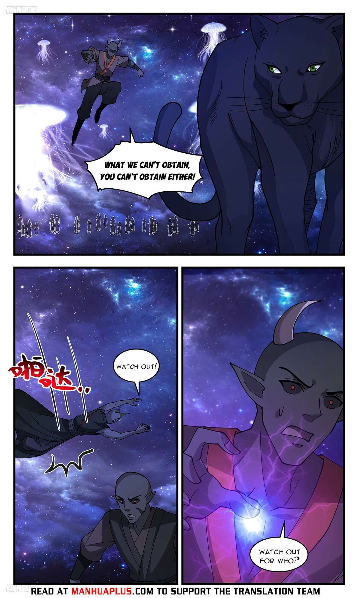 Page 8 of Chapter 3515