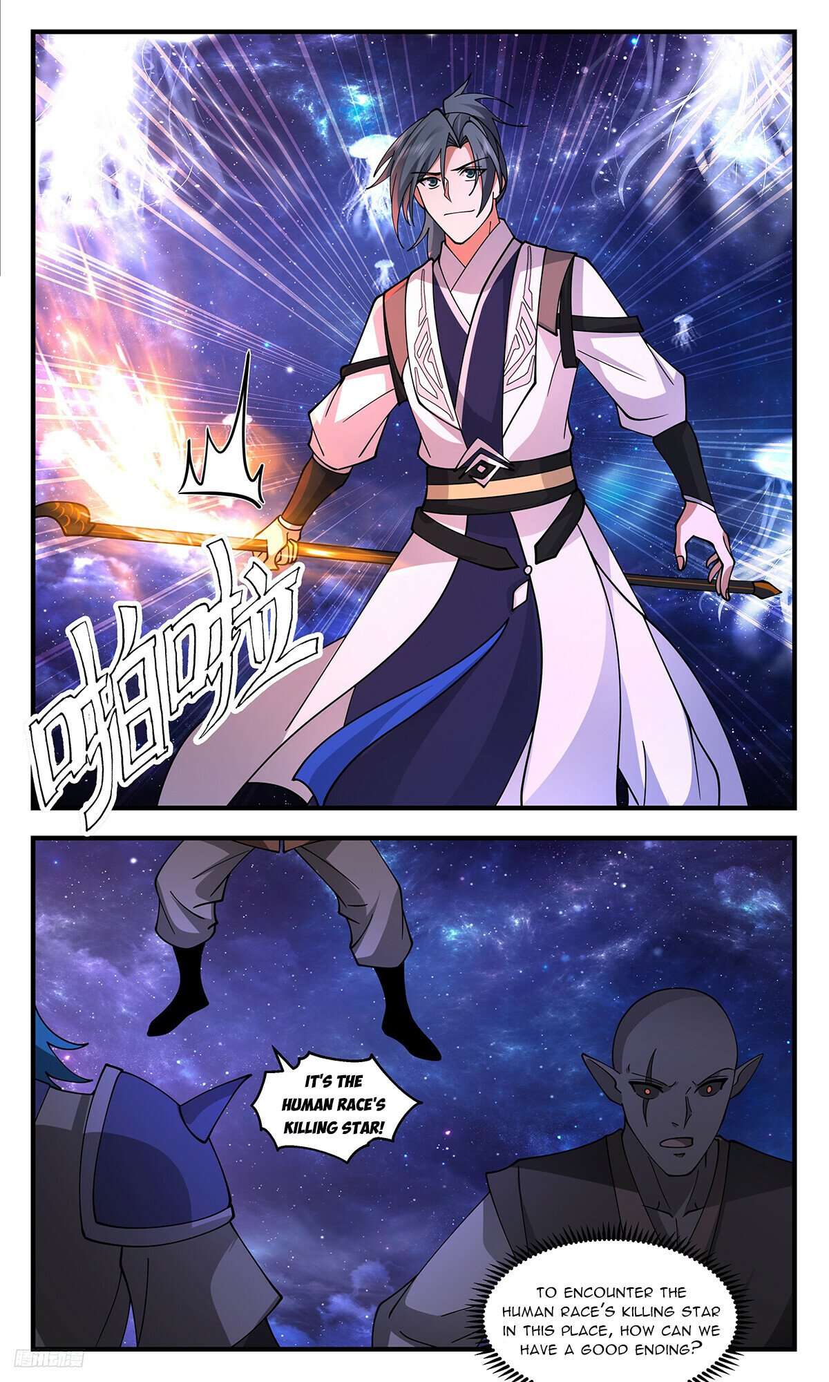 Page 10 of Chapter 3515