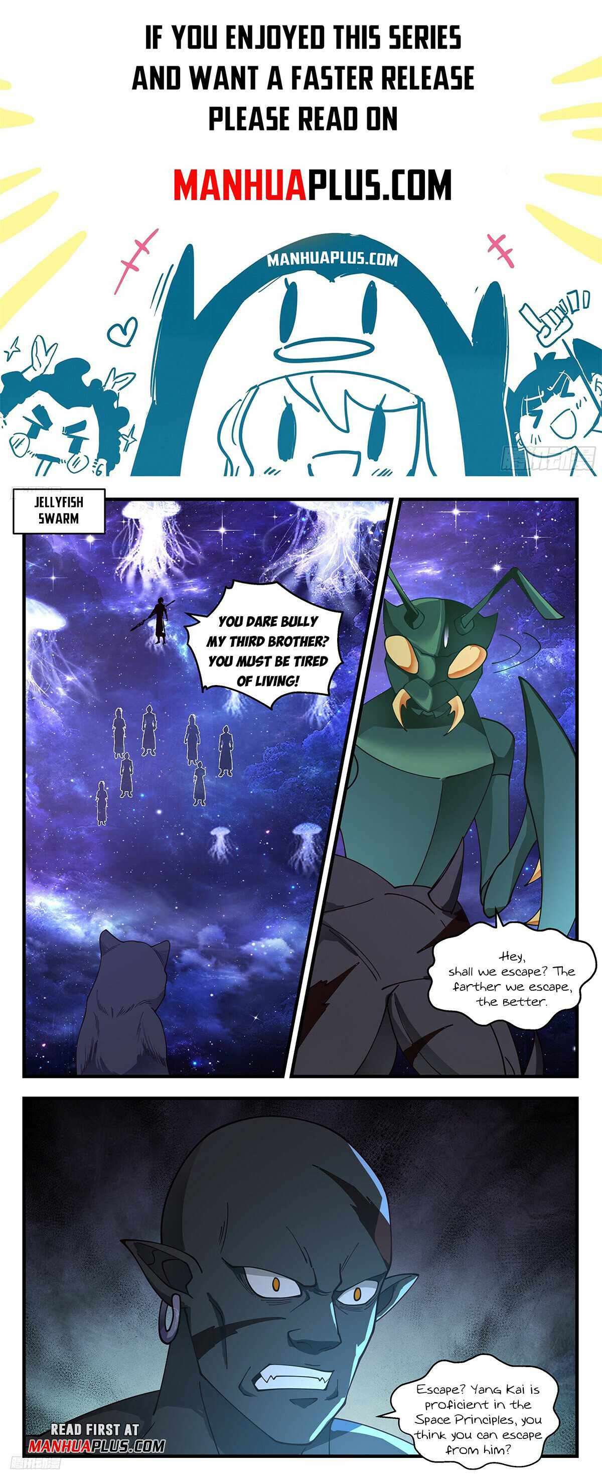 Page 1 of Chapter 3516