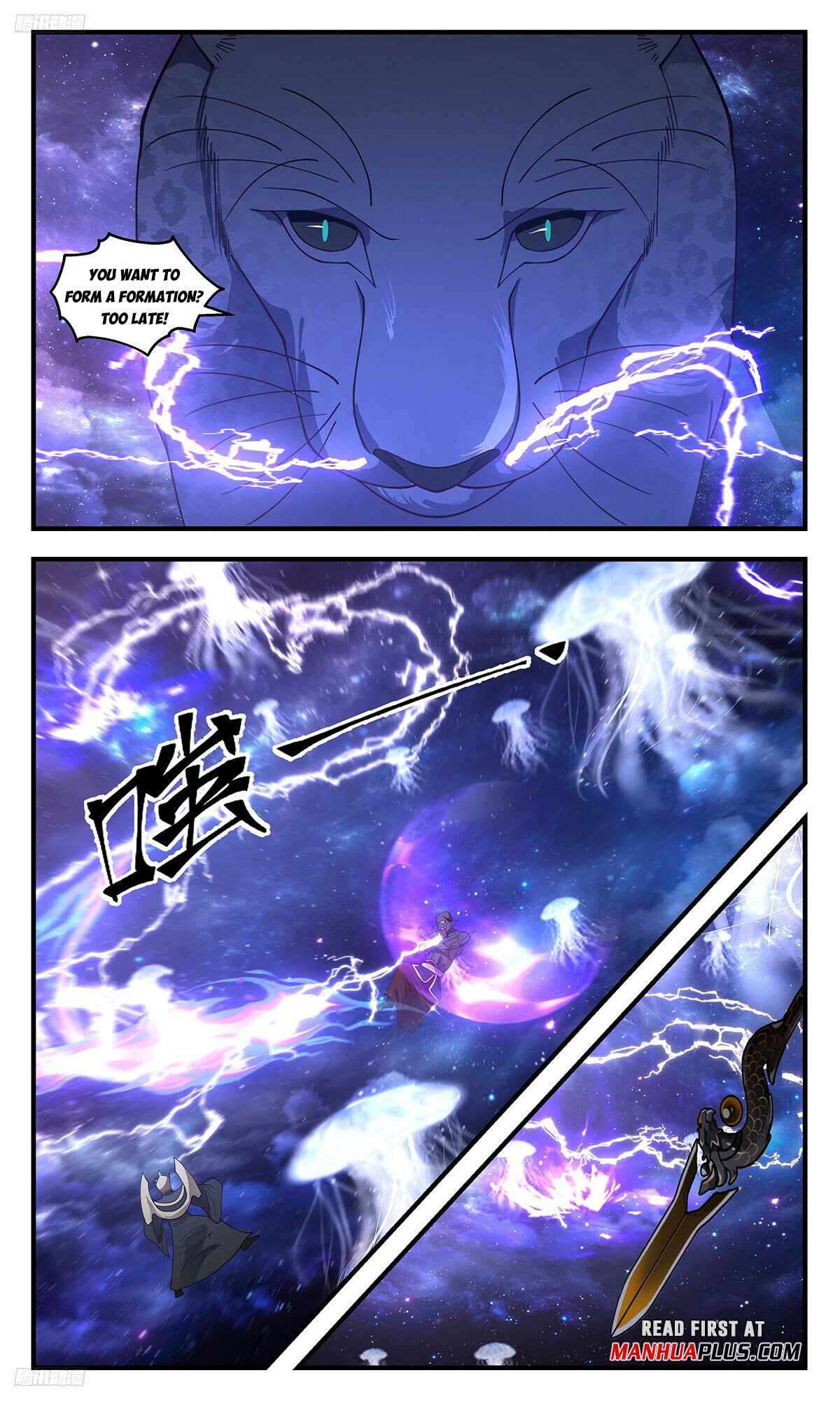 Page 3 of Chapter 3516