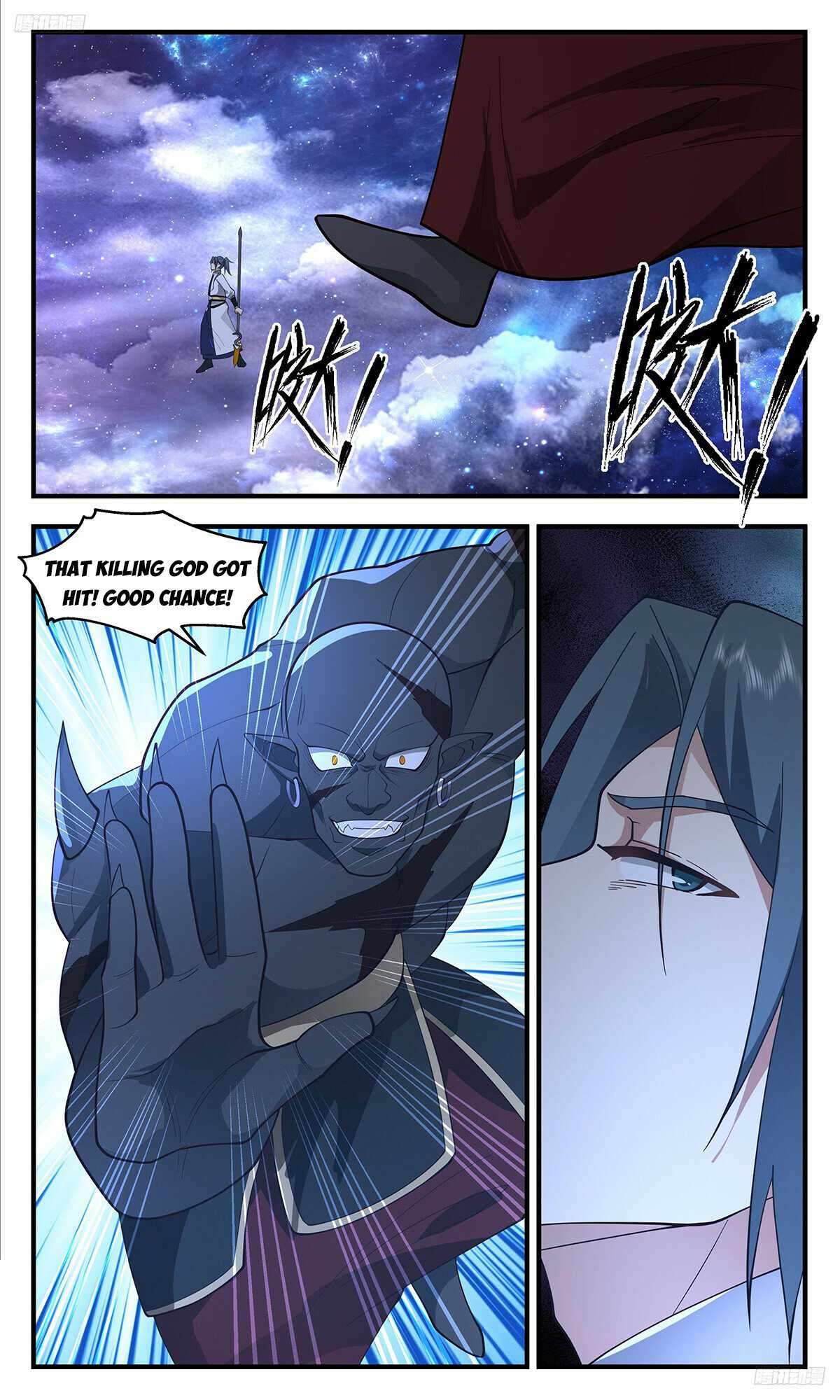 Page 6 of Chapter 3516