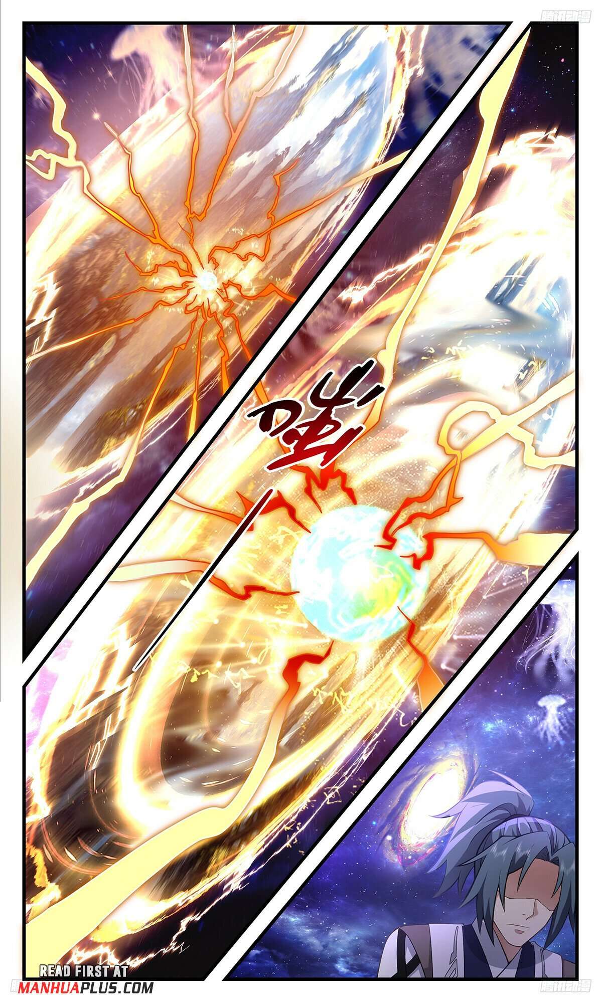 Page 7 of Chapter 3517
