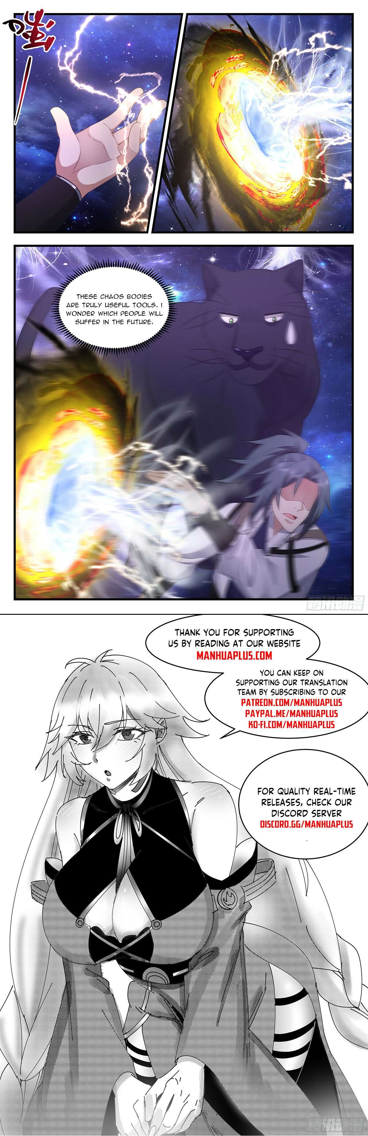 Page 12 of Chapter 3517