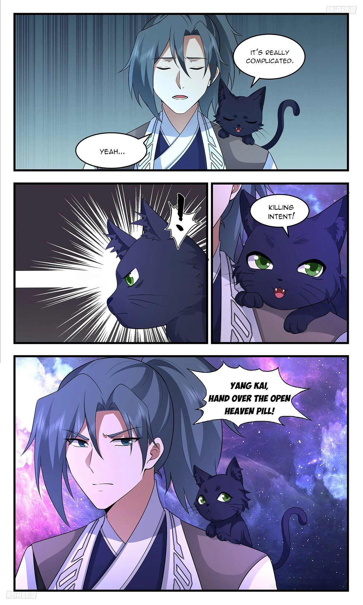 Page 5 of Chapter 3519