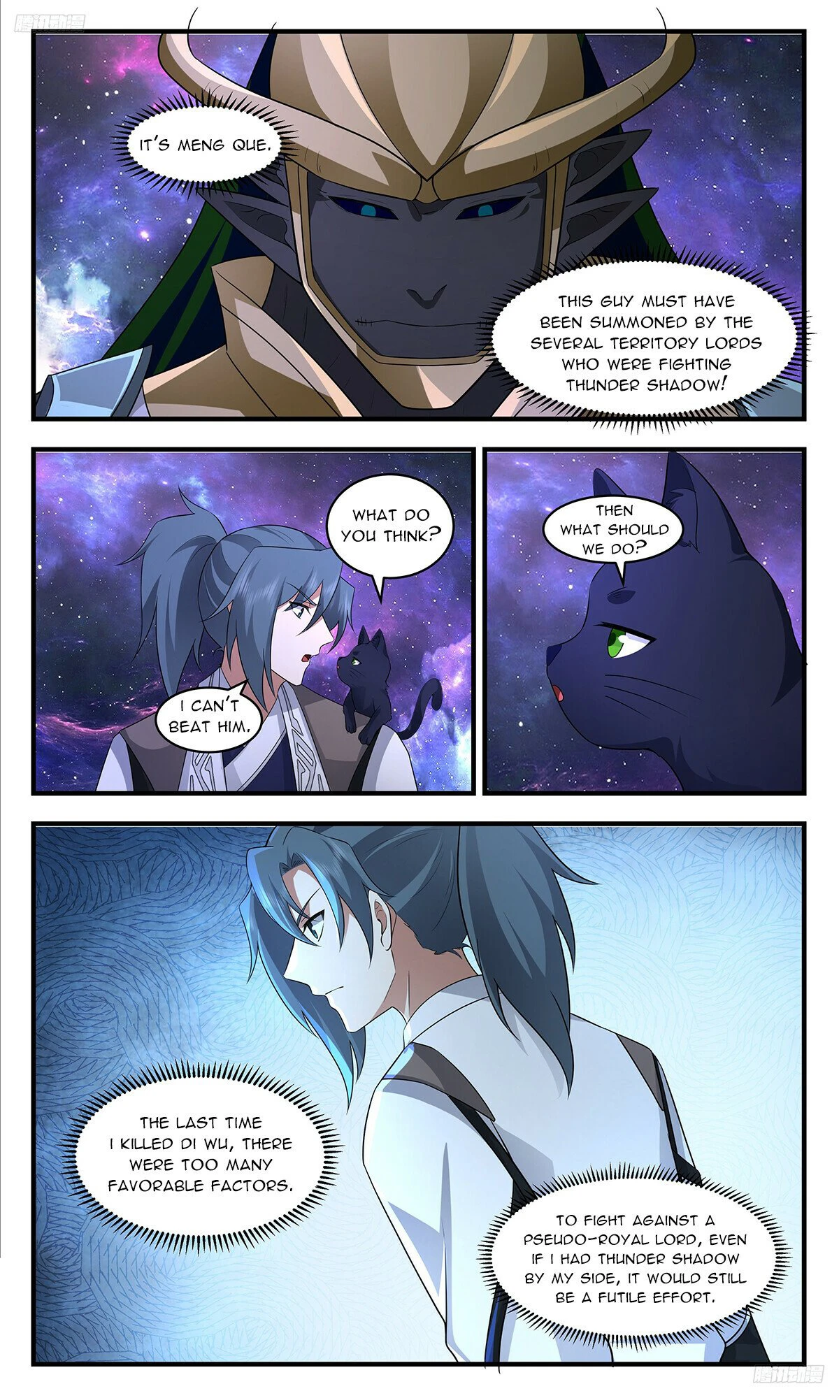 Page 6 of Chapter 3519