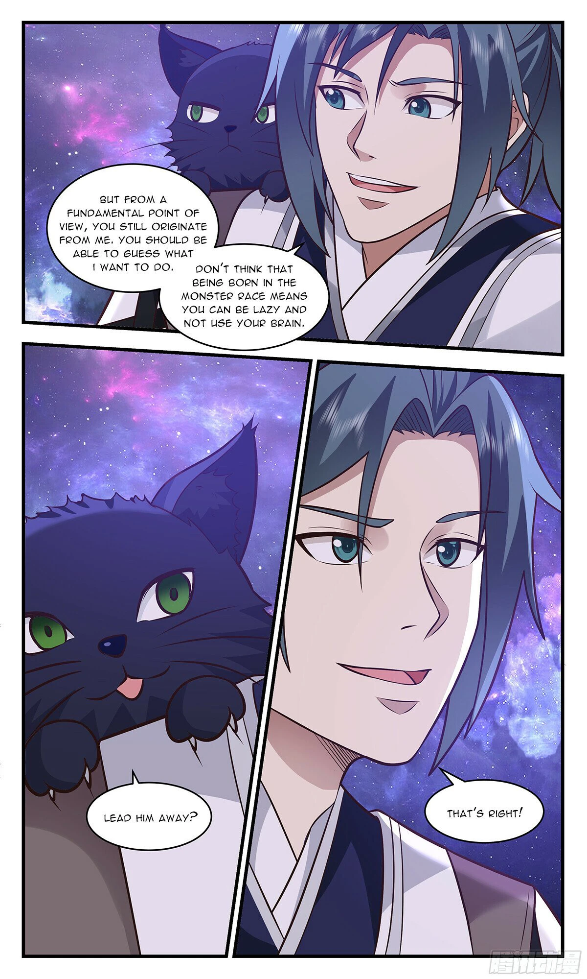 Page 12 of Chapter 3519
