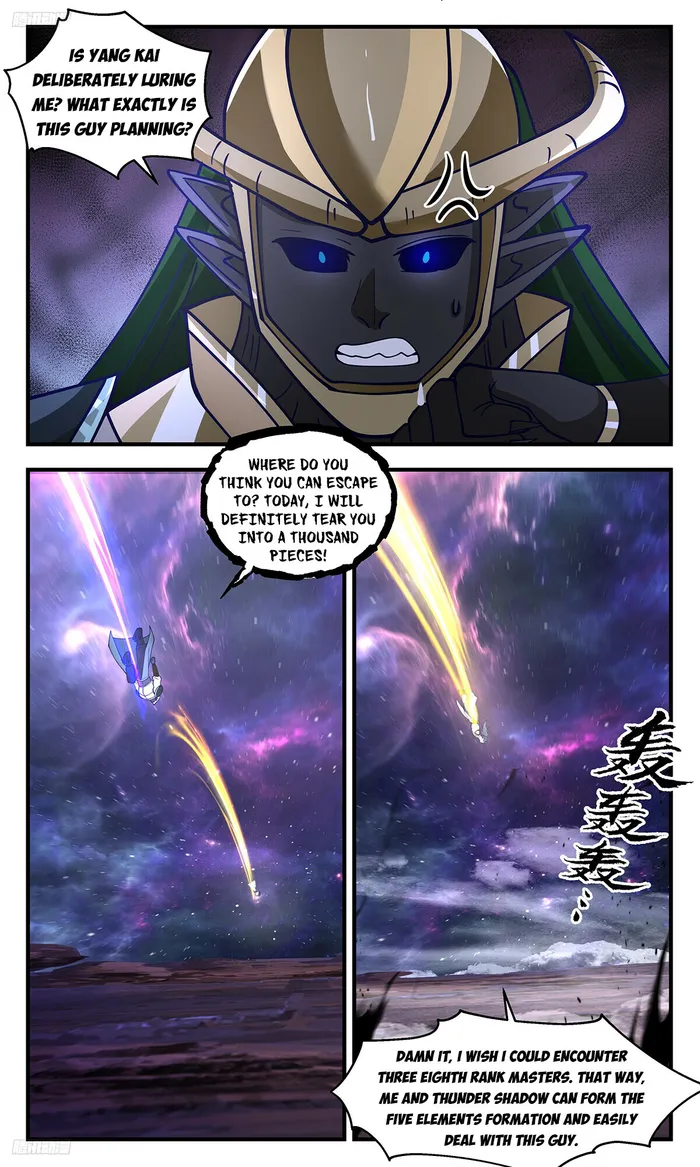 Page 8 of Chapter 3520