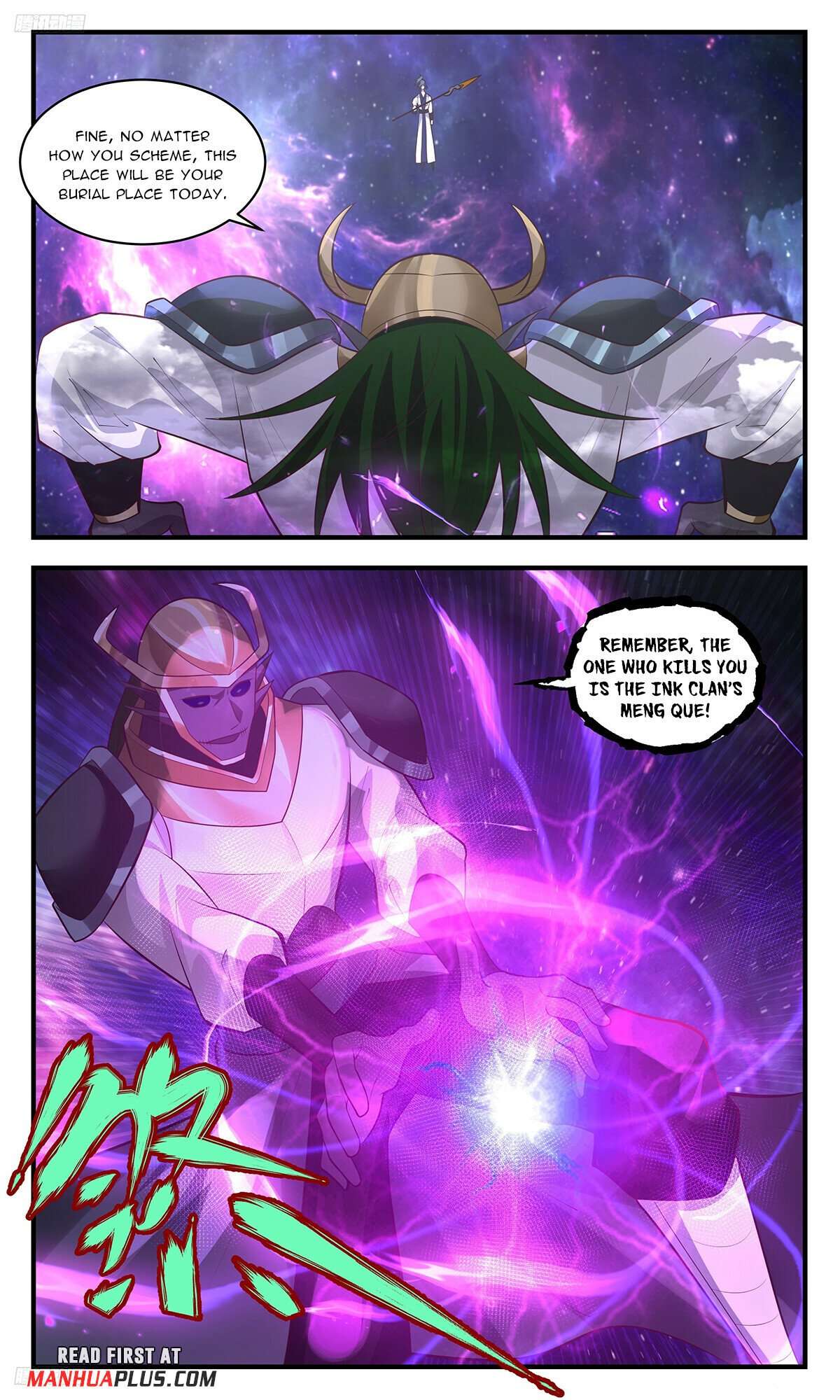 Page 3 of Chapter 3521