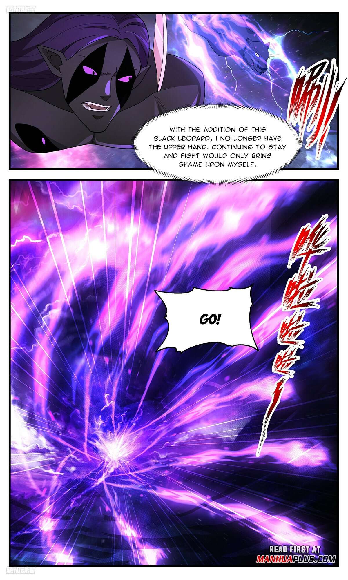 Page 3 of Chapter 3522