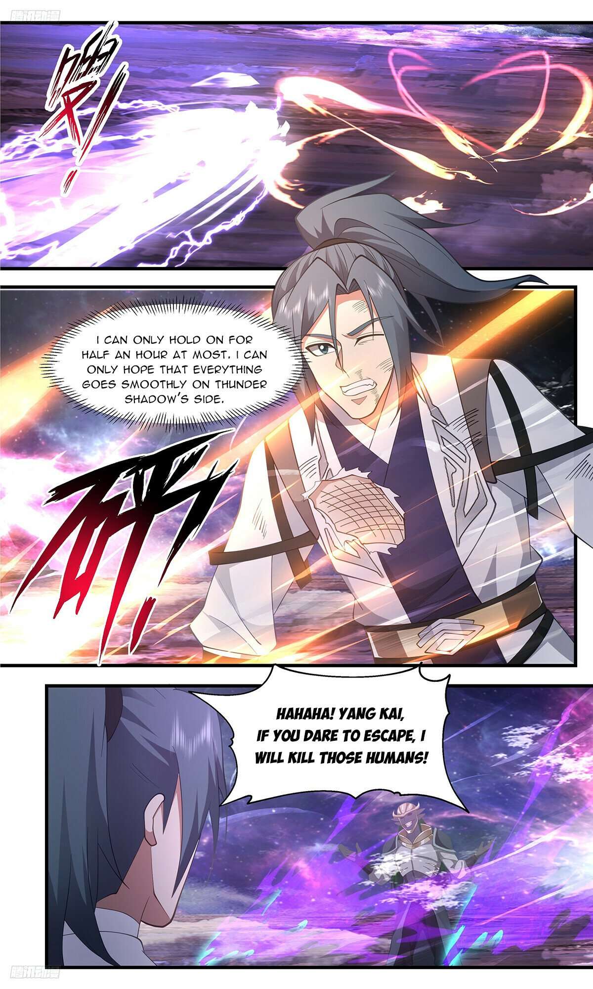Page 8 of Chapter 3522