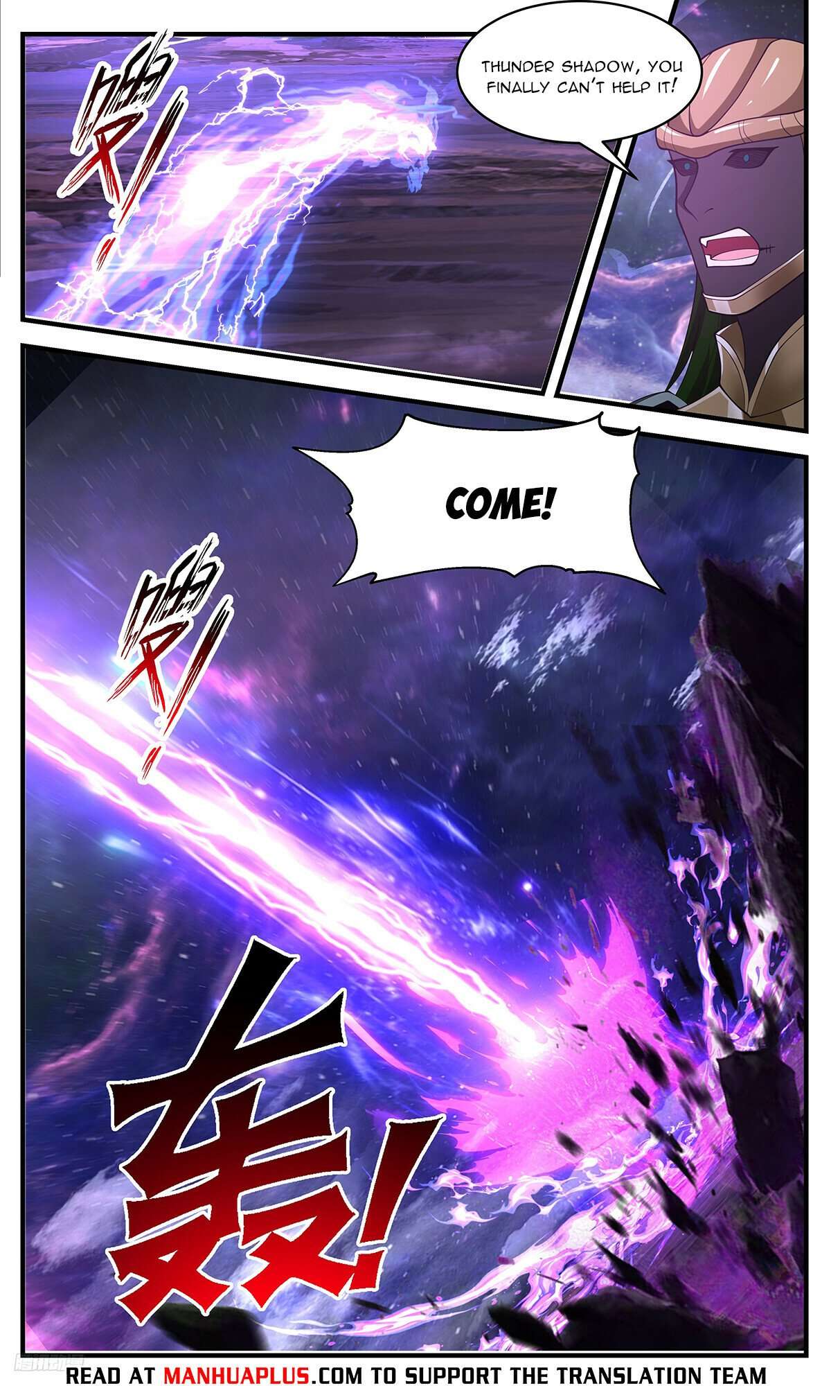 Page 10 of Chapter 3522