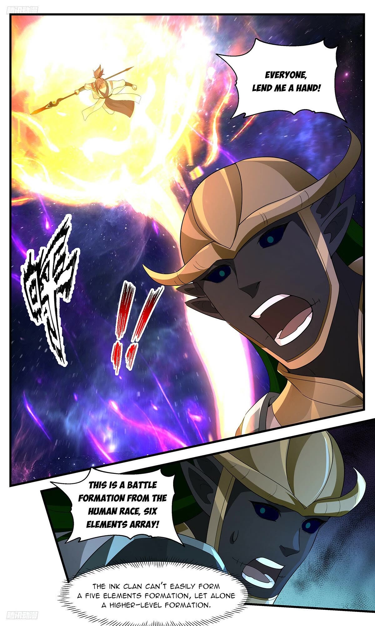 Page 4 of Chapter 3523