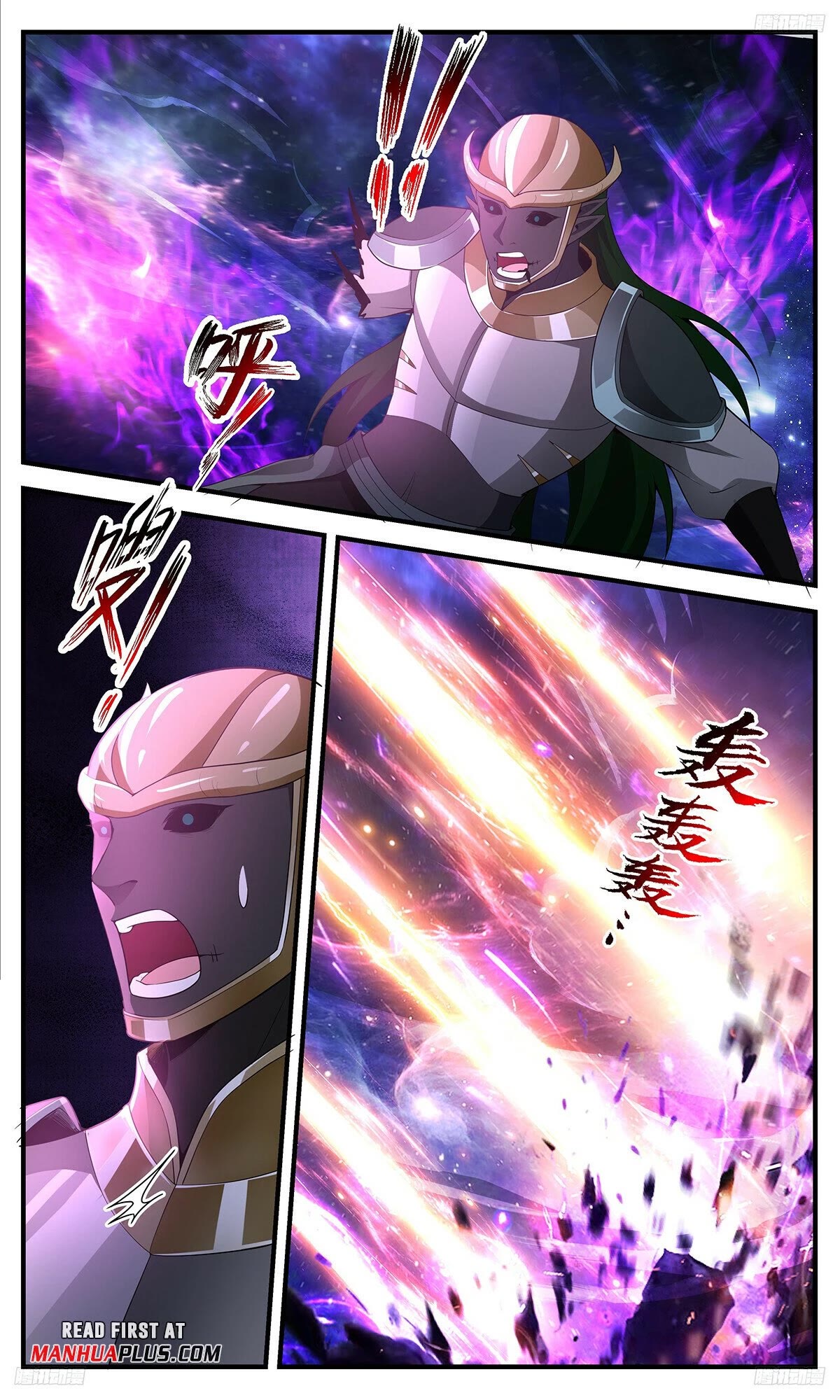 Page 7 of Chapter 3523