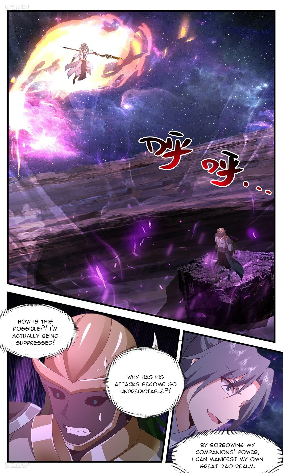 Page 8 of Chapter 3523