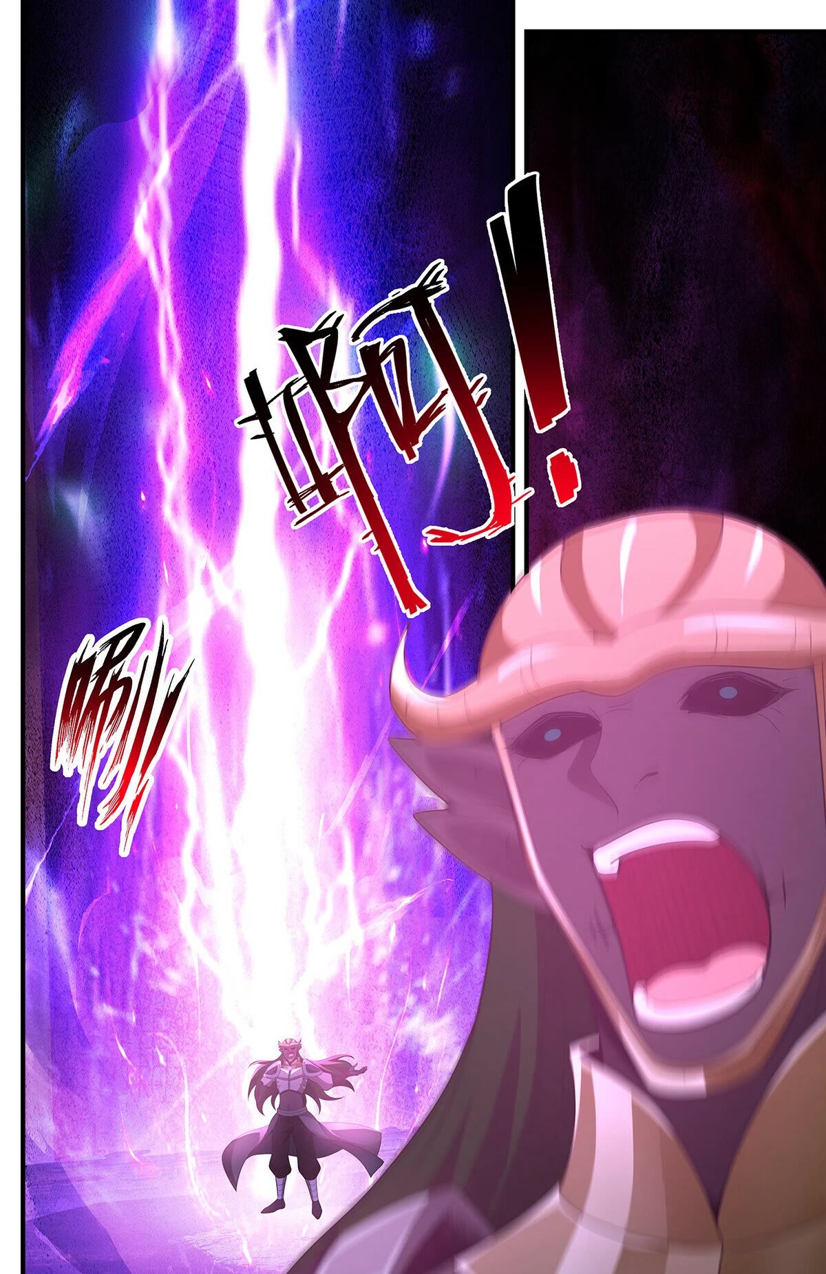 Page 12 of Chapter 3523