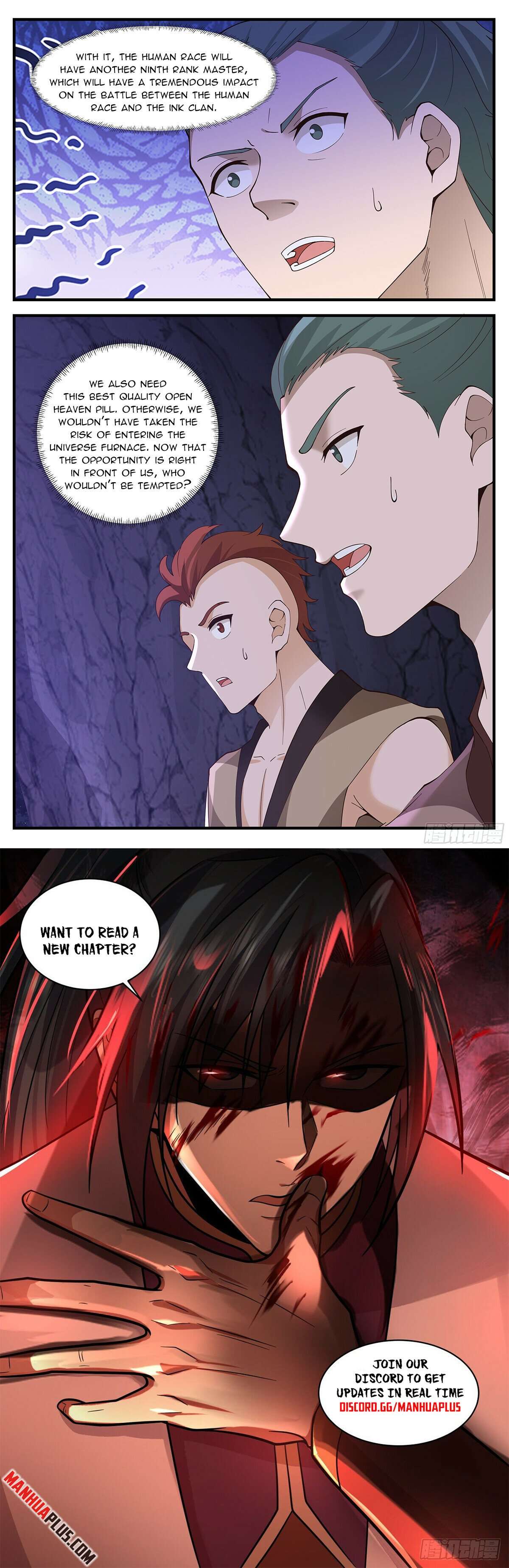 Page 12 of Chapter 3525