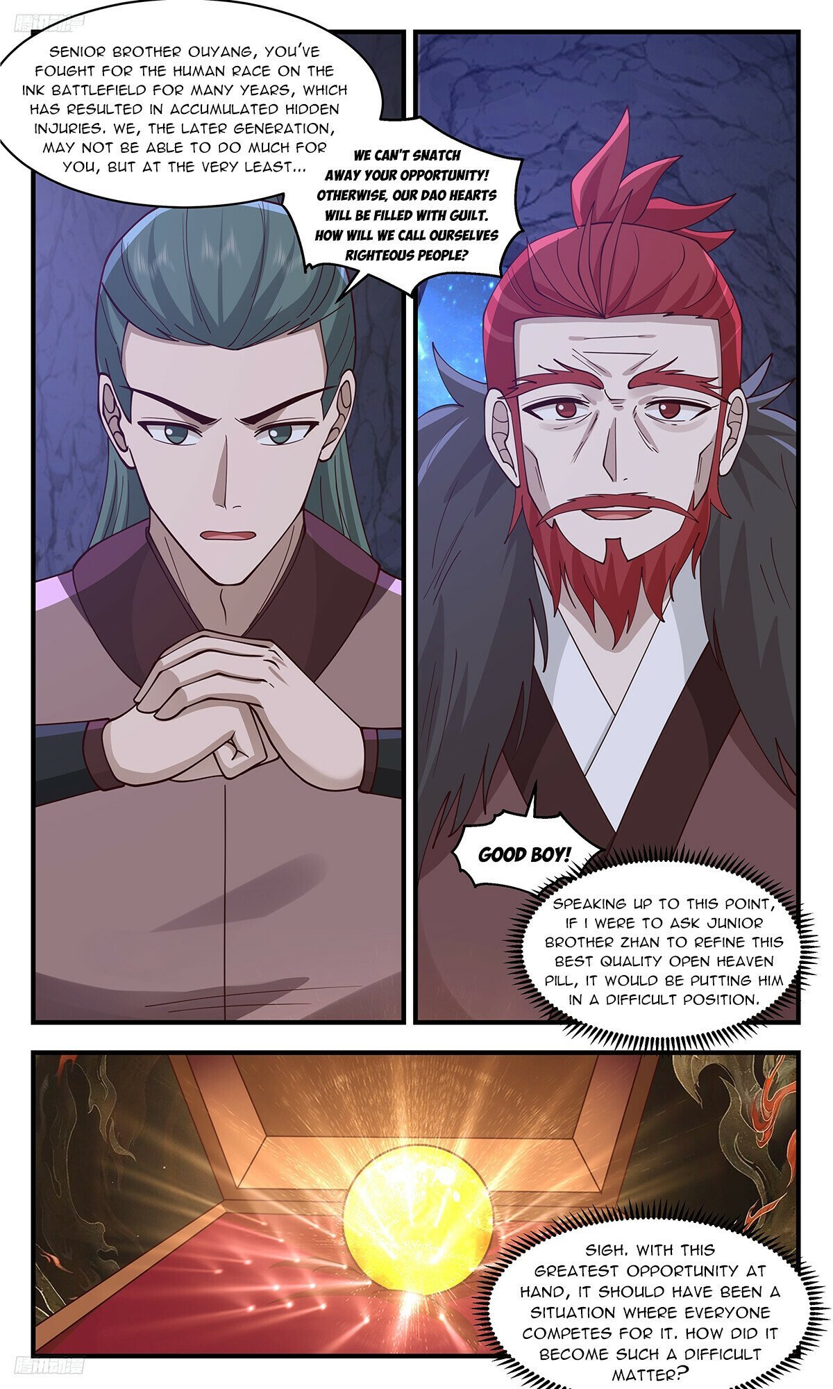 Page 2 of Chapter 3527