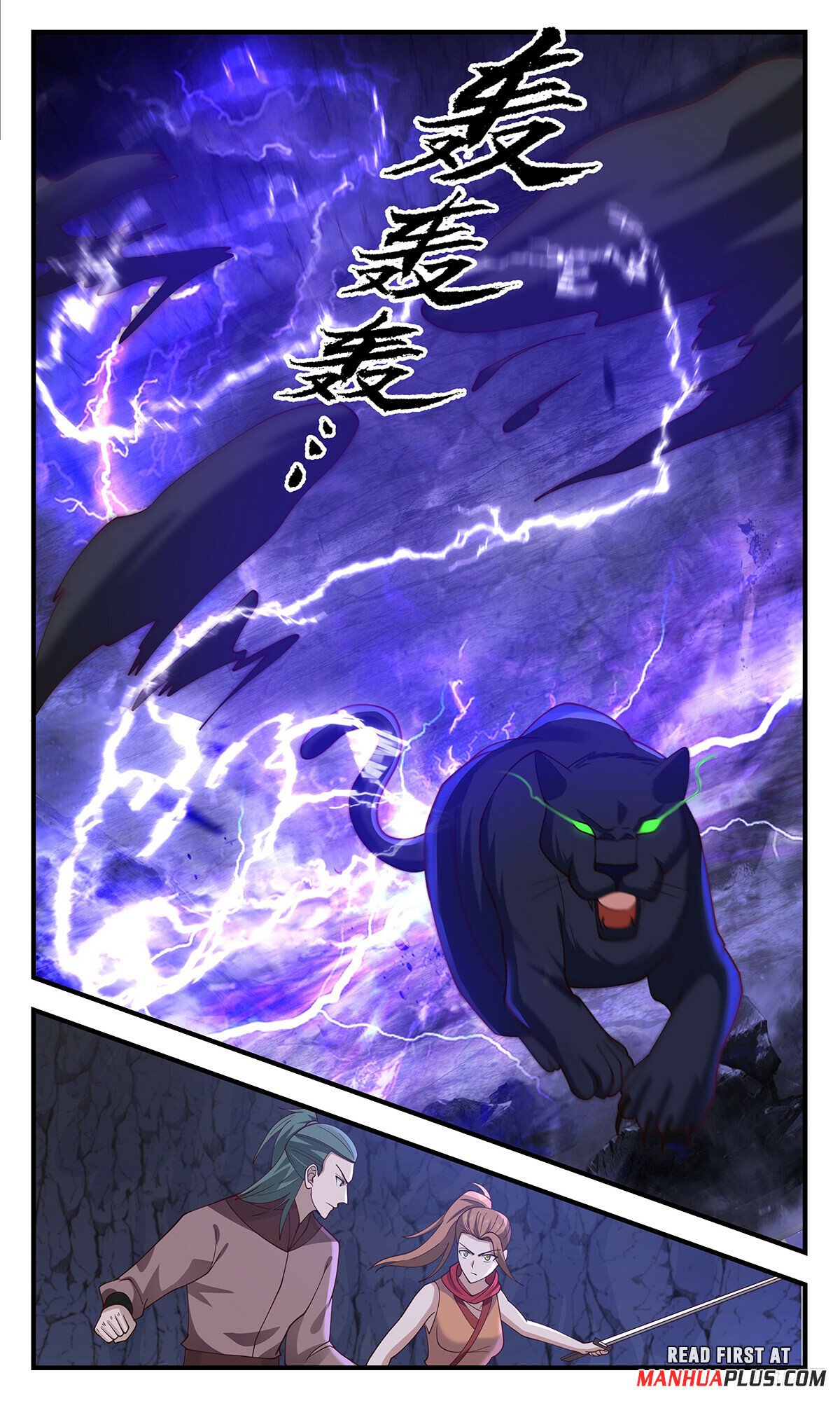 Page 11 of Chapter 3527