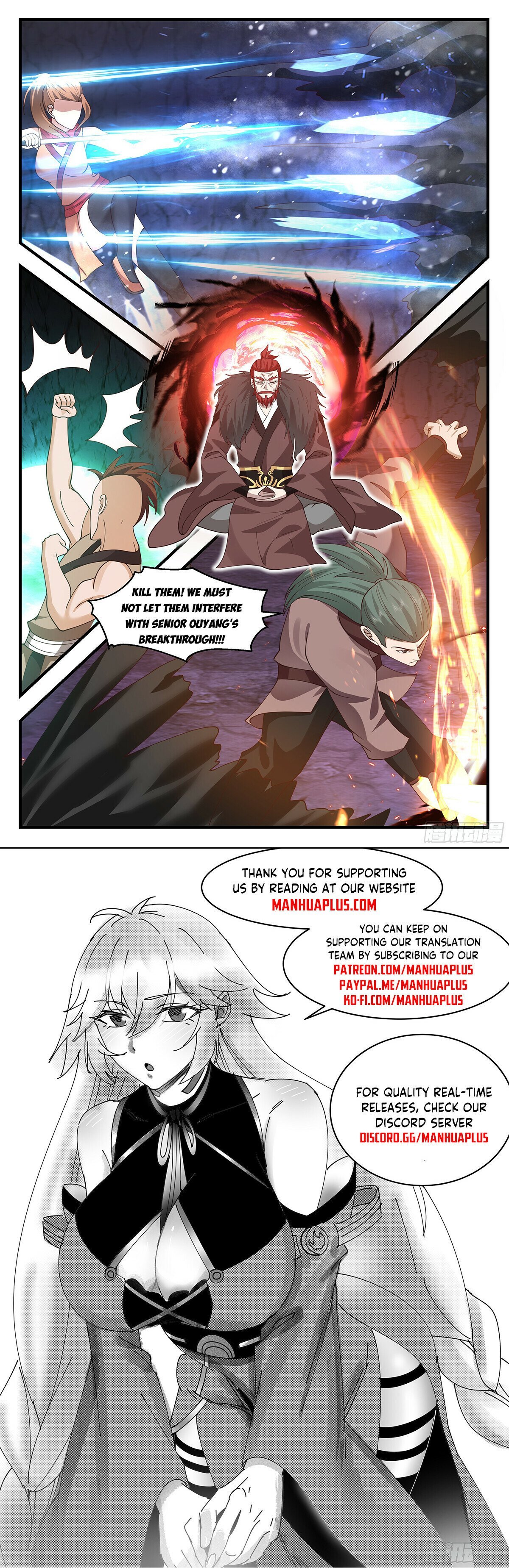 Page 12 of Chapter 3527