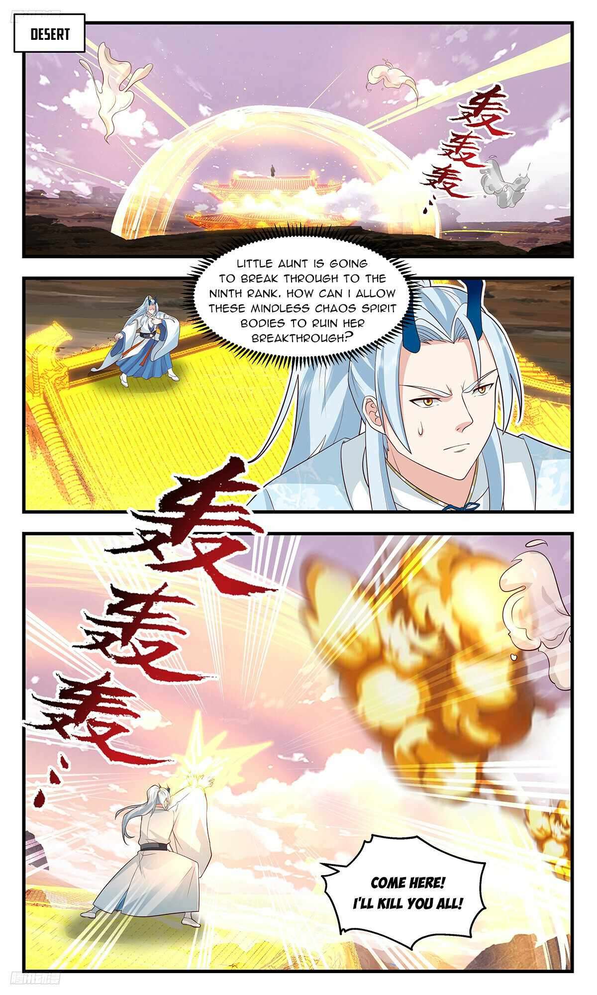 Page 2 of Chapter 3528