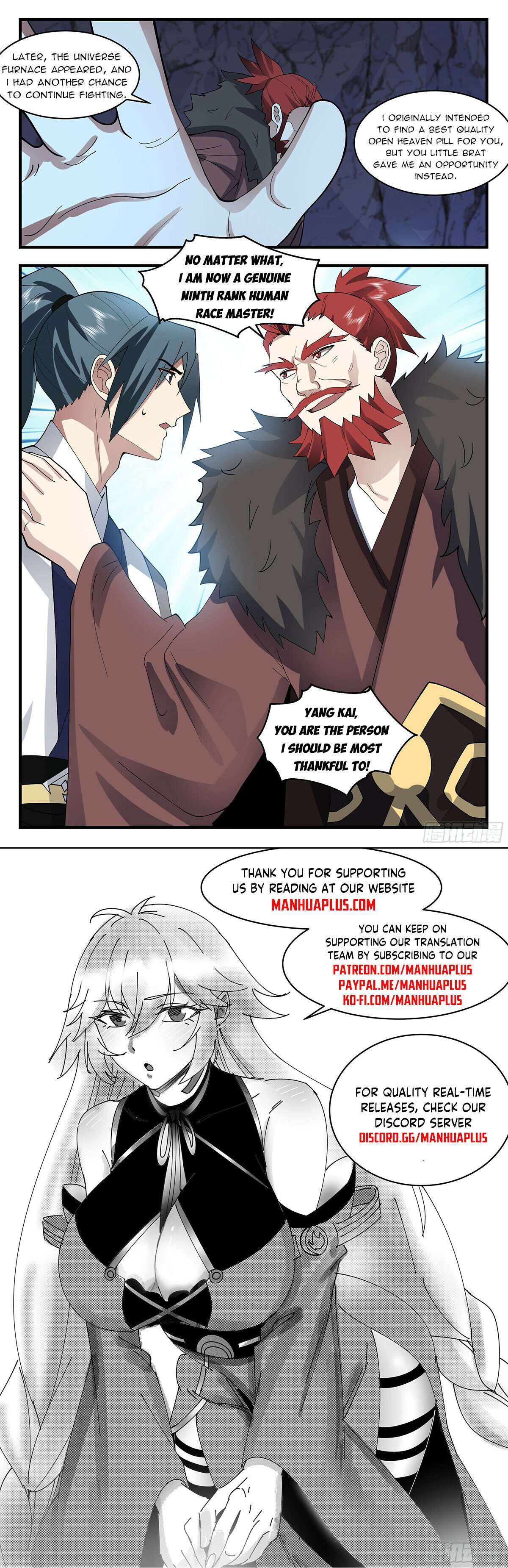 Page 12 of Chapter 3529