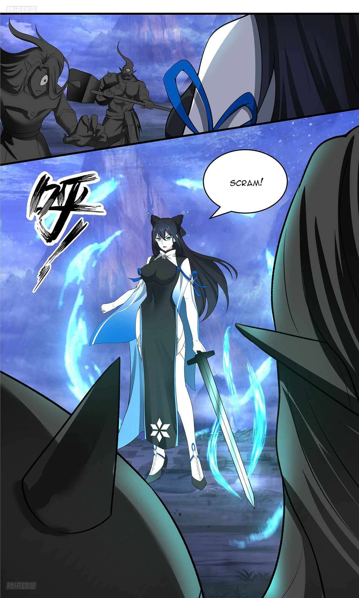 Page 2 of Chapter 3531