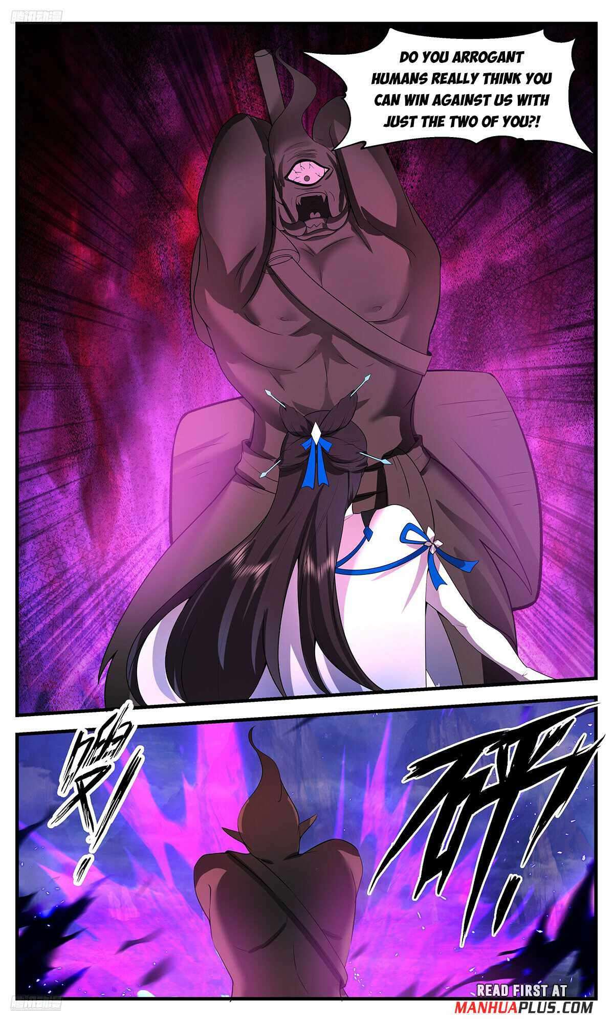 Page 3 of Chapter 3531