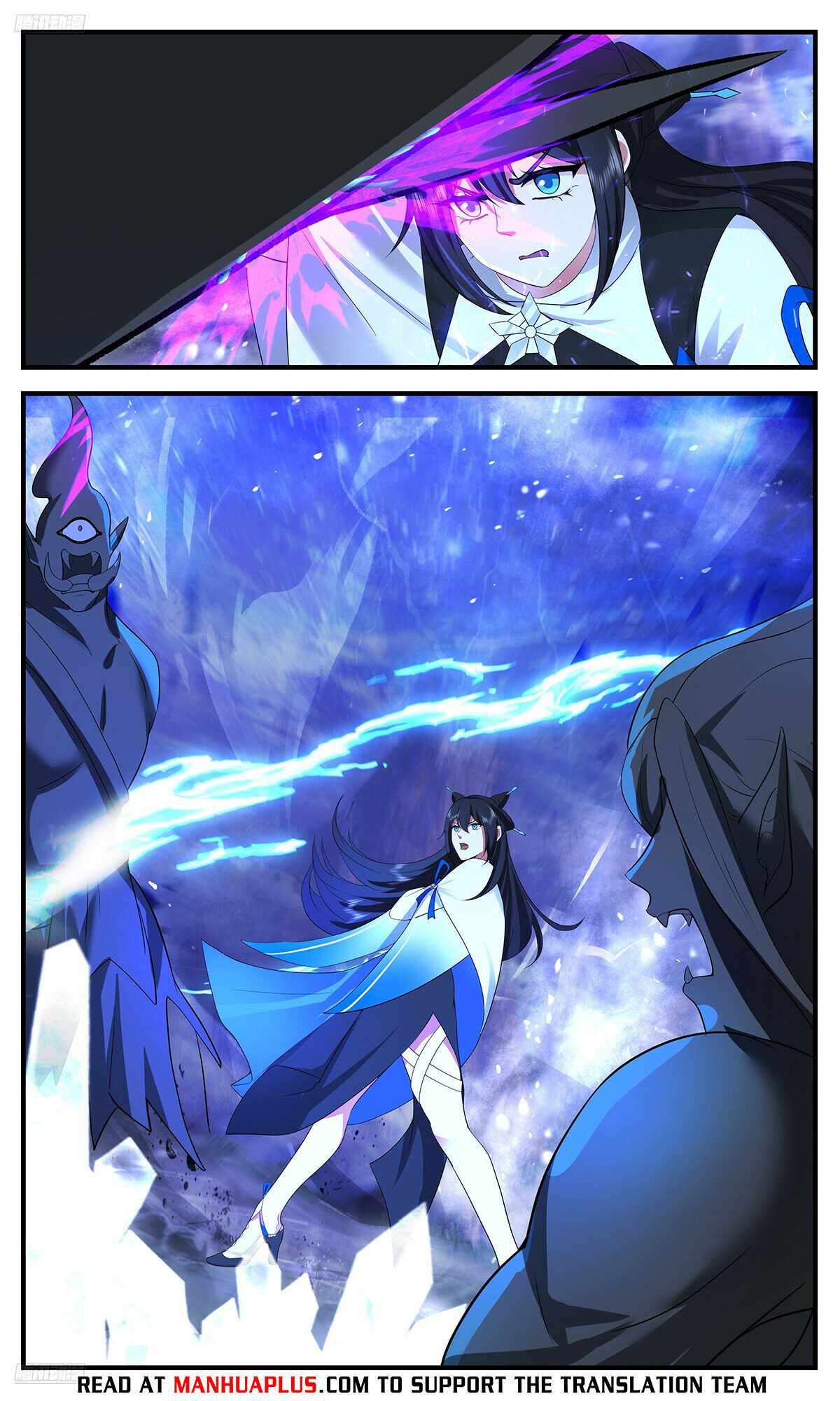 Page 4 of Chapter 3531
