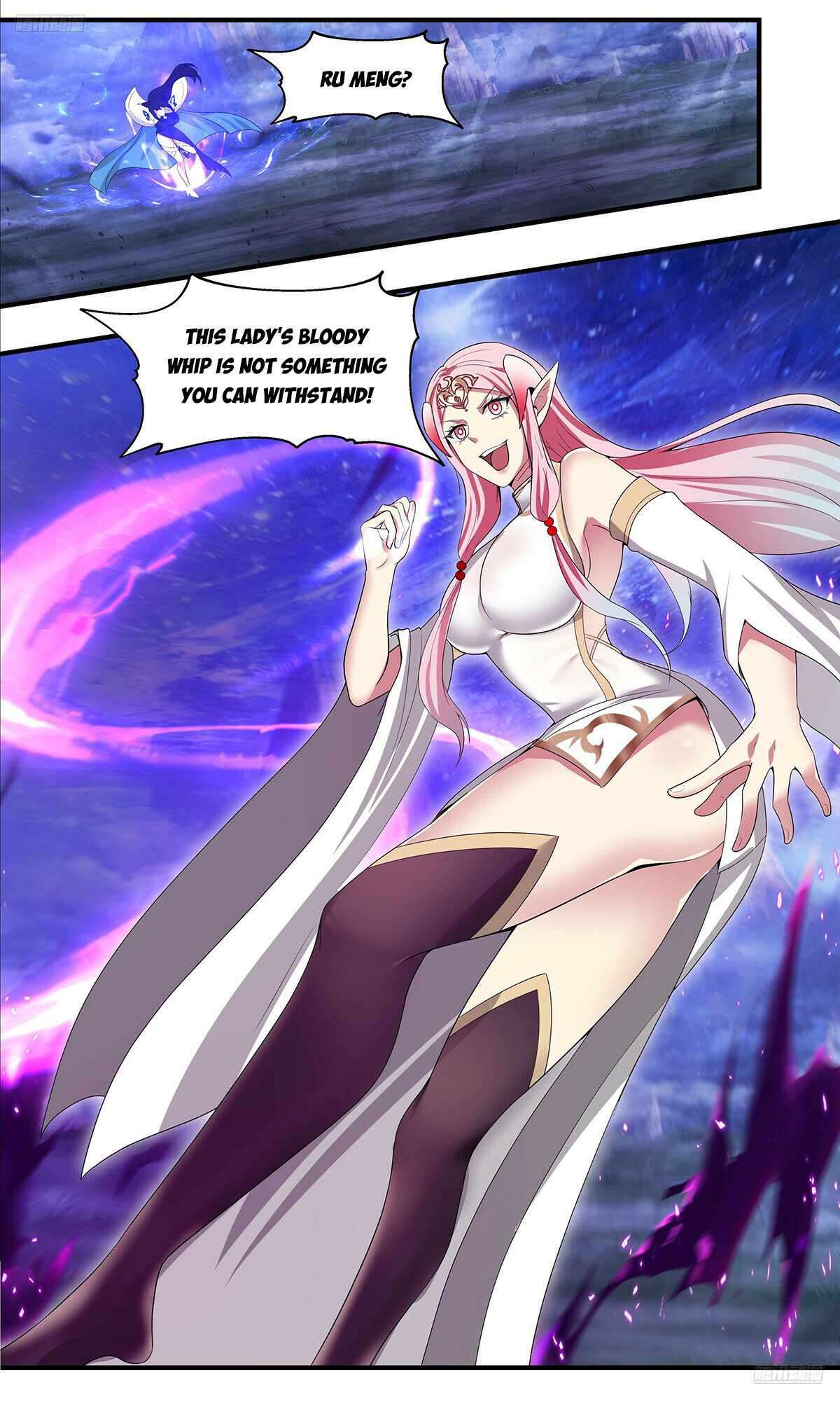 Page 6 of Chapter 3531