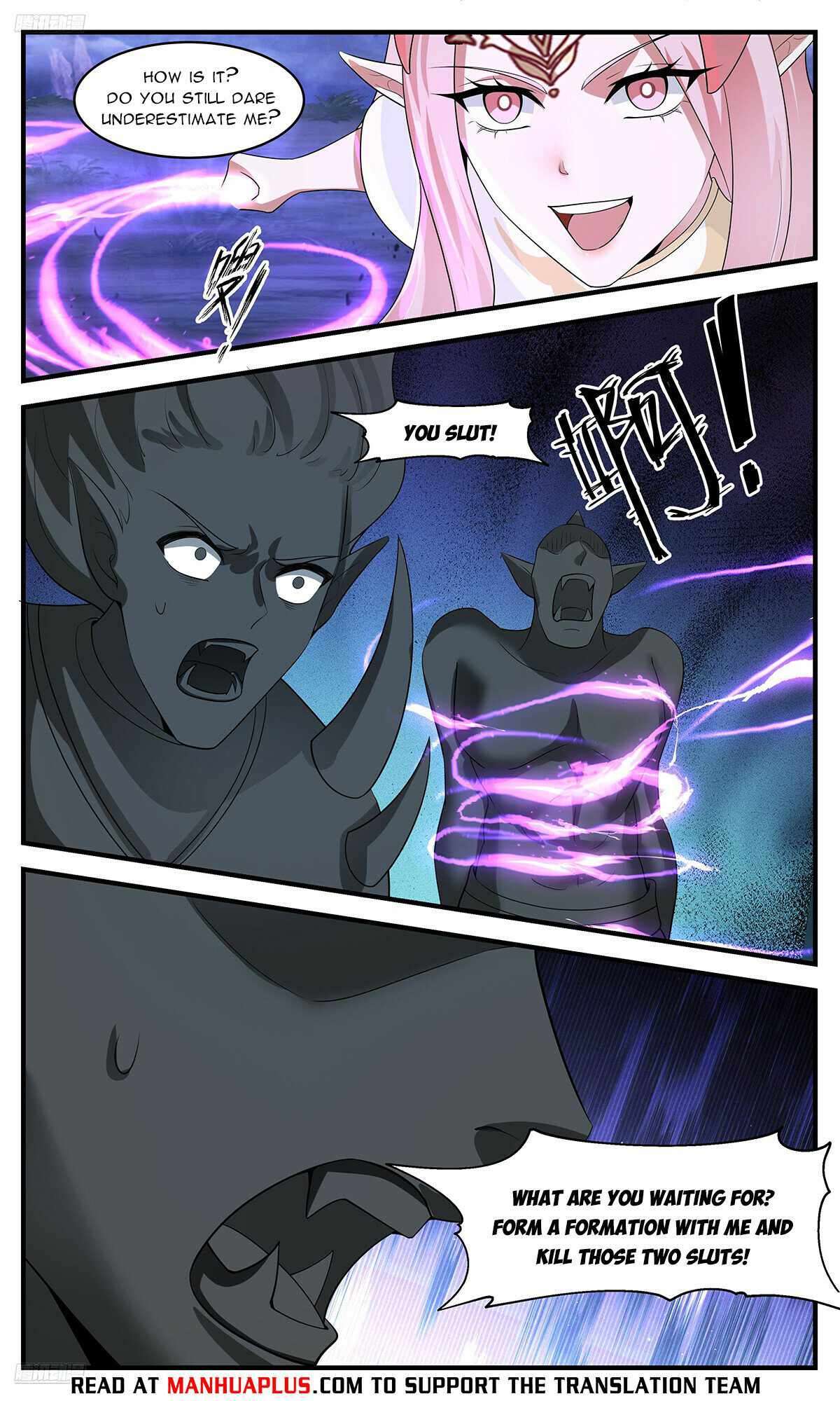 Page 8 of Chapter 3531