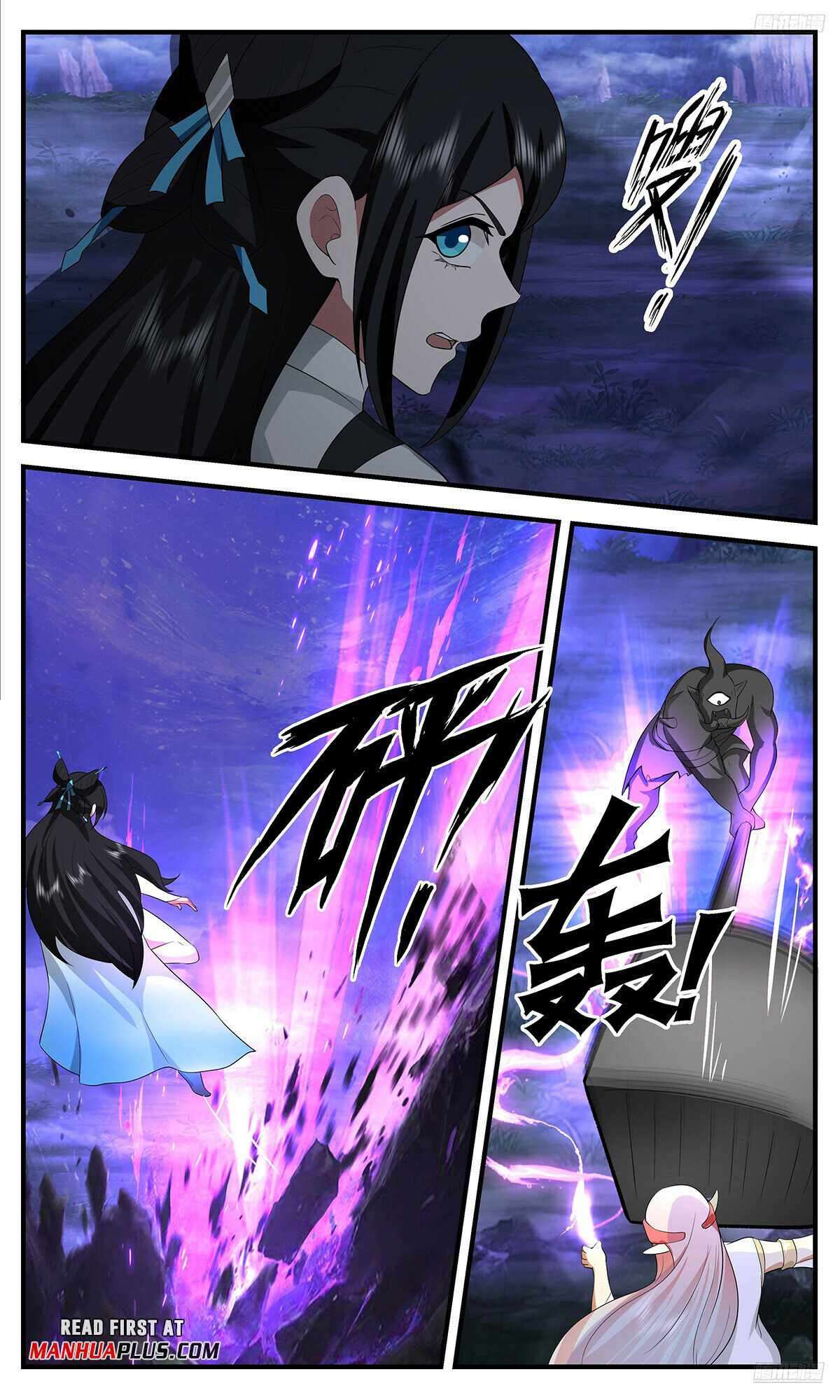 Page 9 of Chapter 3531