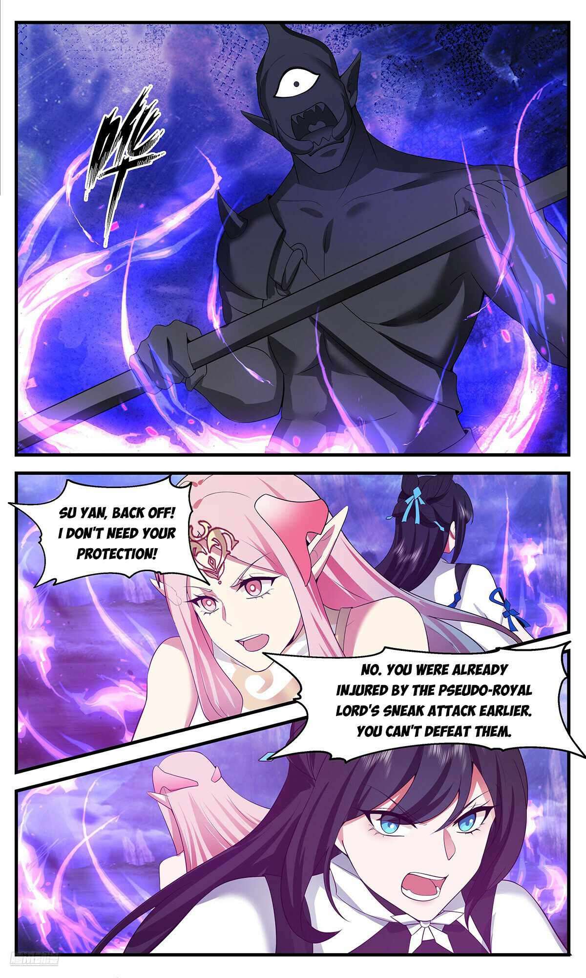 Page 10 of Chapter 3531